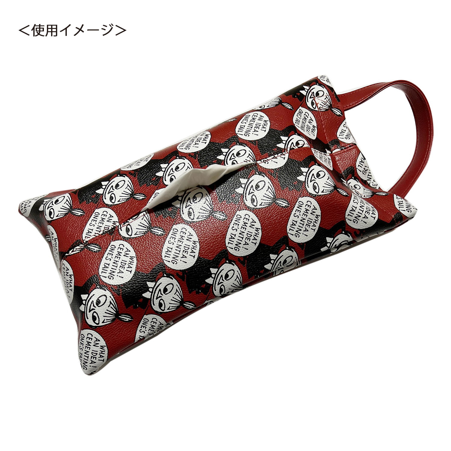 ムーミン 合皮ティッシュケース　ミイ