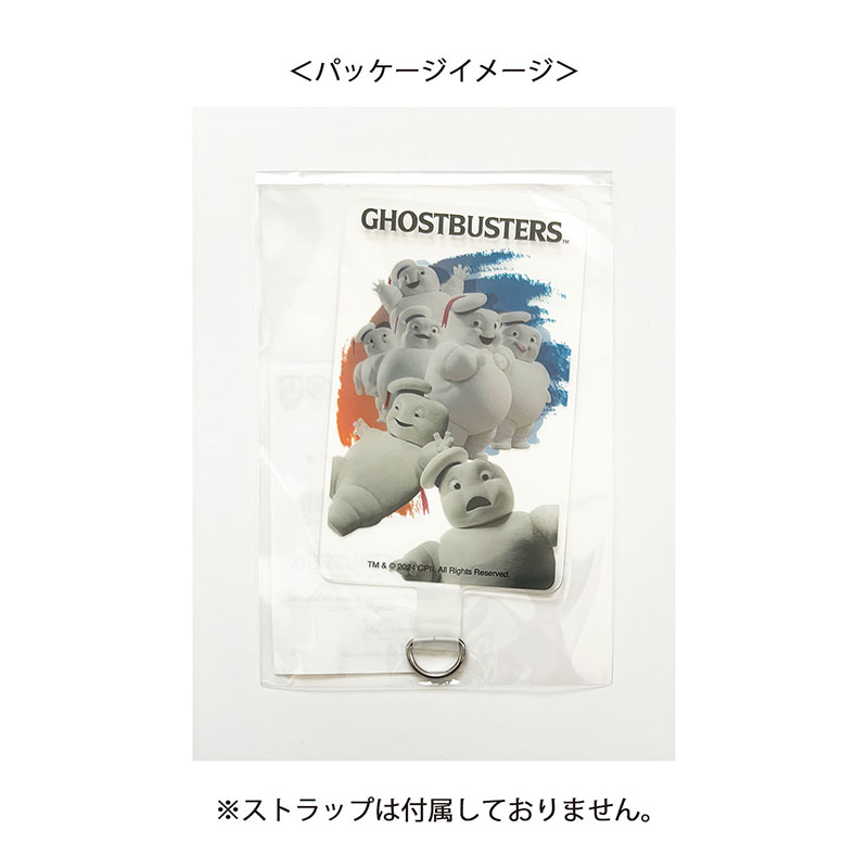 ゴーストバスターズ フォンタブ 集合