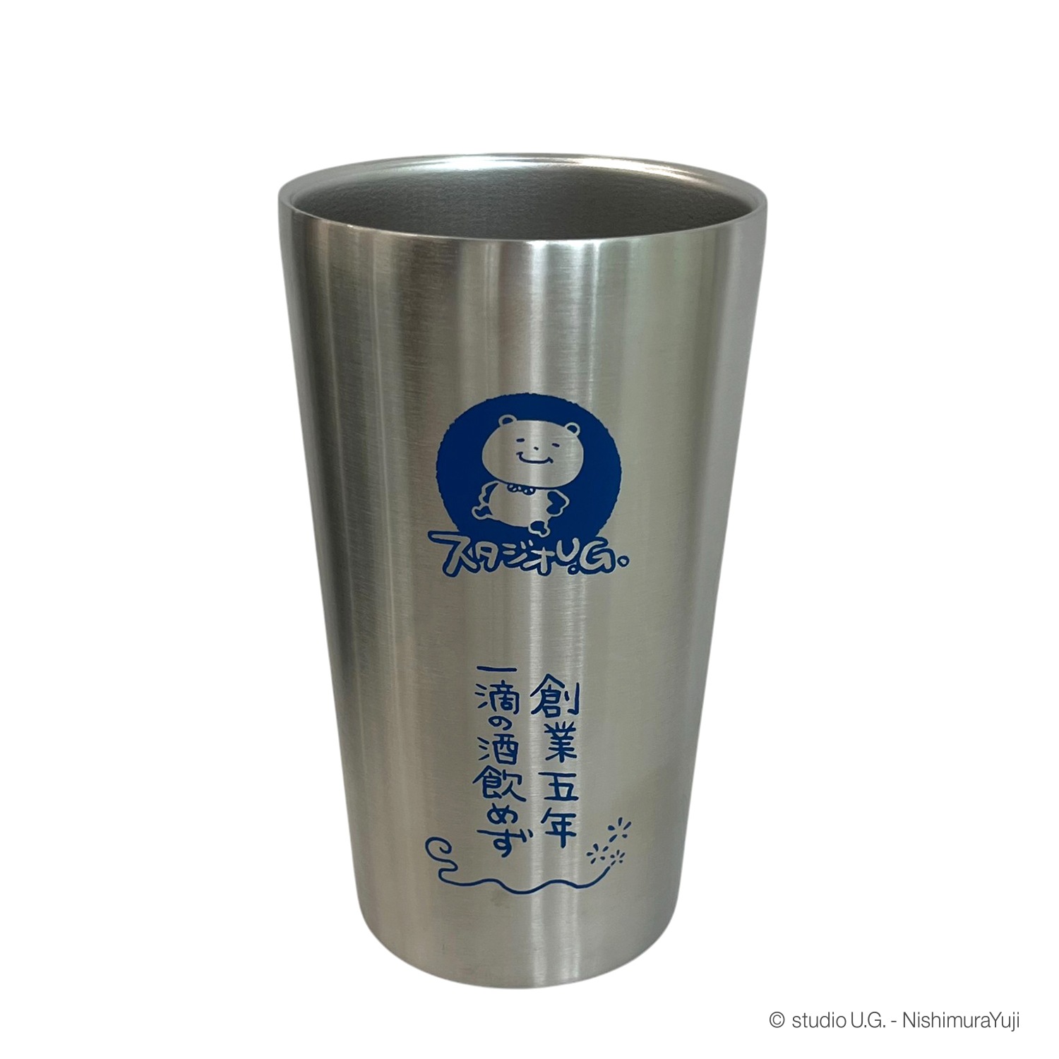 【限定数再販】[公式] スタジオＵＧ ステンレスタンブラー 一滴の酒飲めず