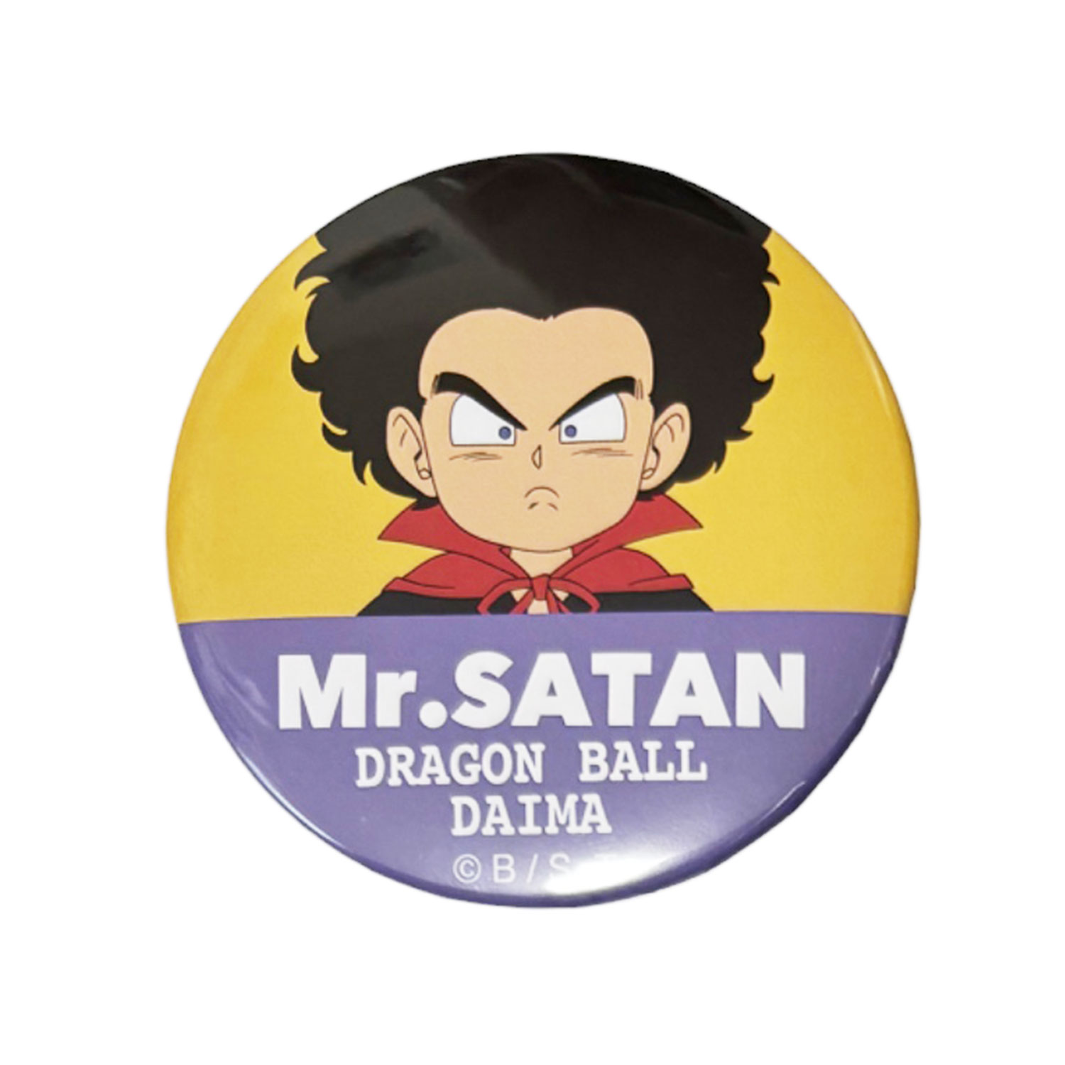 [公式]メーカー直営　ドラゴンボール DAIMA 缶バッジ　ミスター・サタン（ミニ）