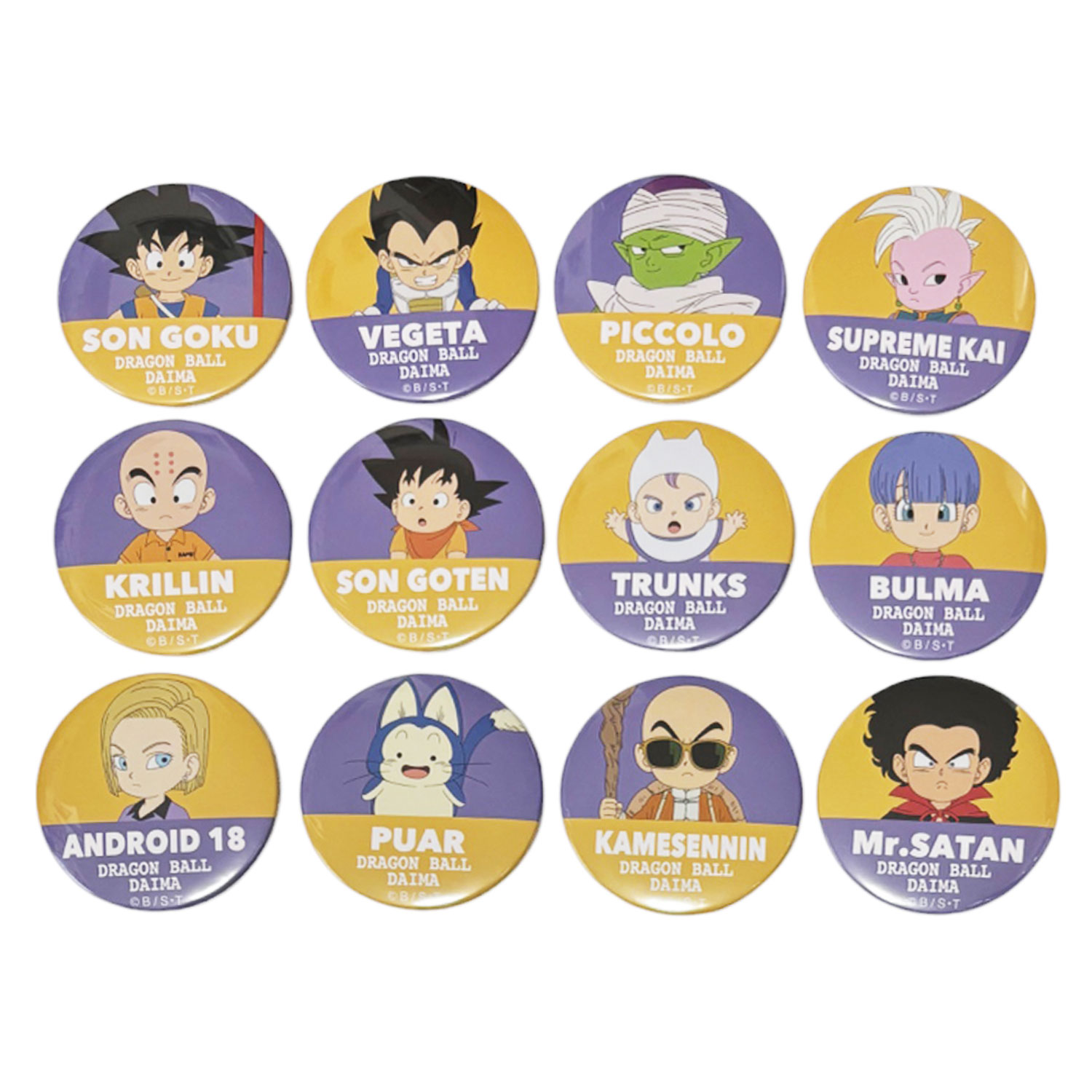 [公式]メーカー直営　ドラゴンボール DAIMA 缶バッジ　ミスター・サタン（ミニ）