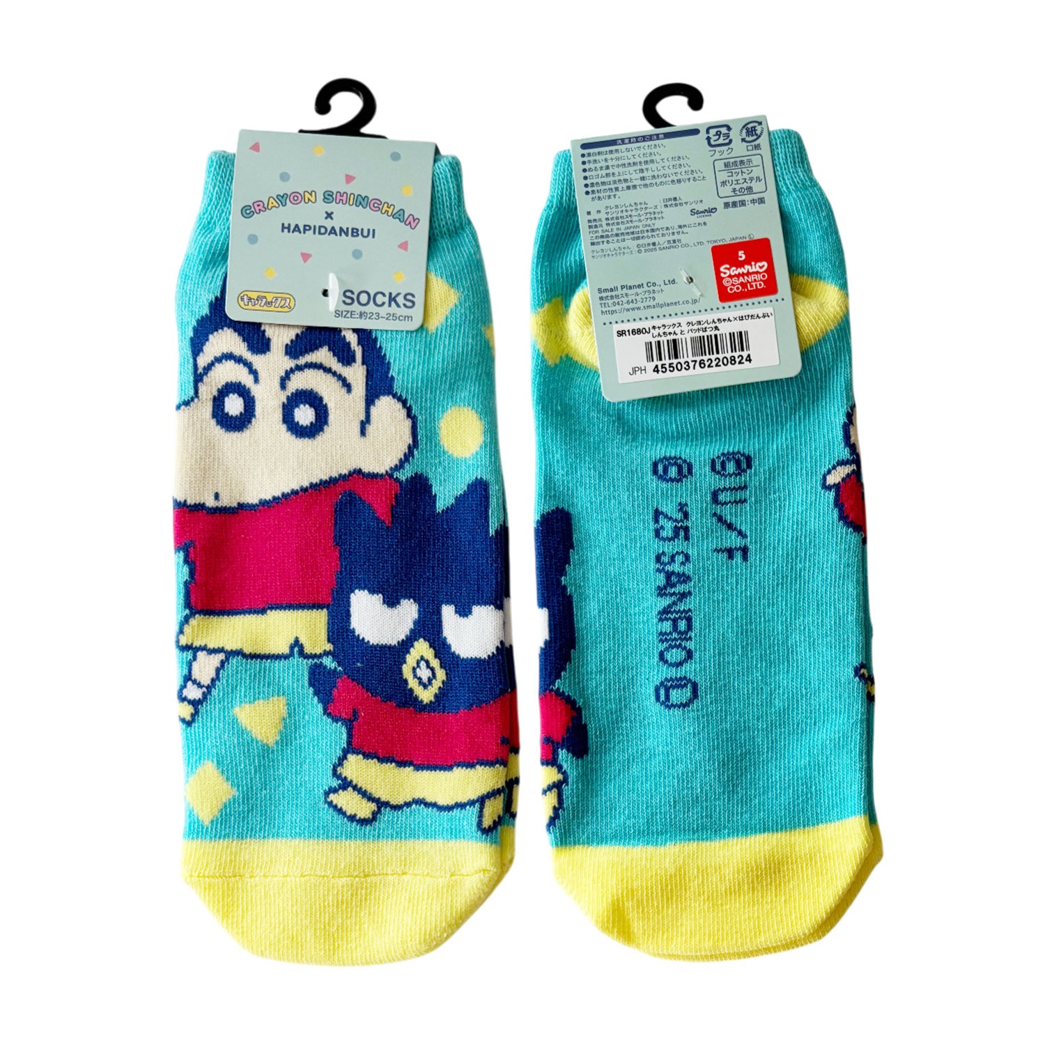 [公式] メーカー直営 CRAYON SHINCHAN × HAPIDANBUI キャラックス（靴下）しんちゃんとバッドばつ丸