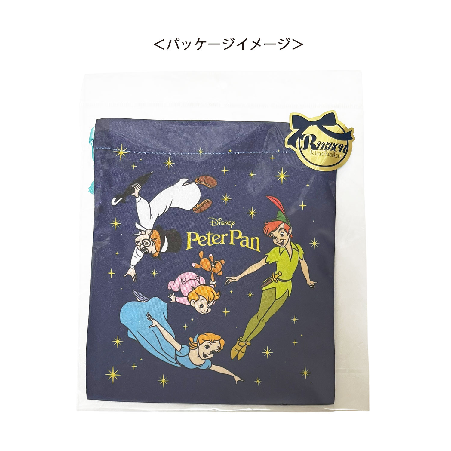 [公式] メーカー直営 ディズニー リボン巾着 ピーター・パン 星空