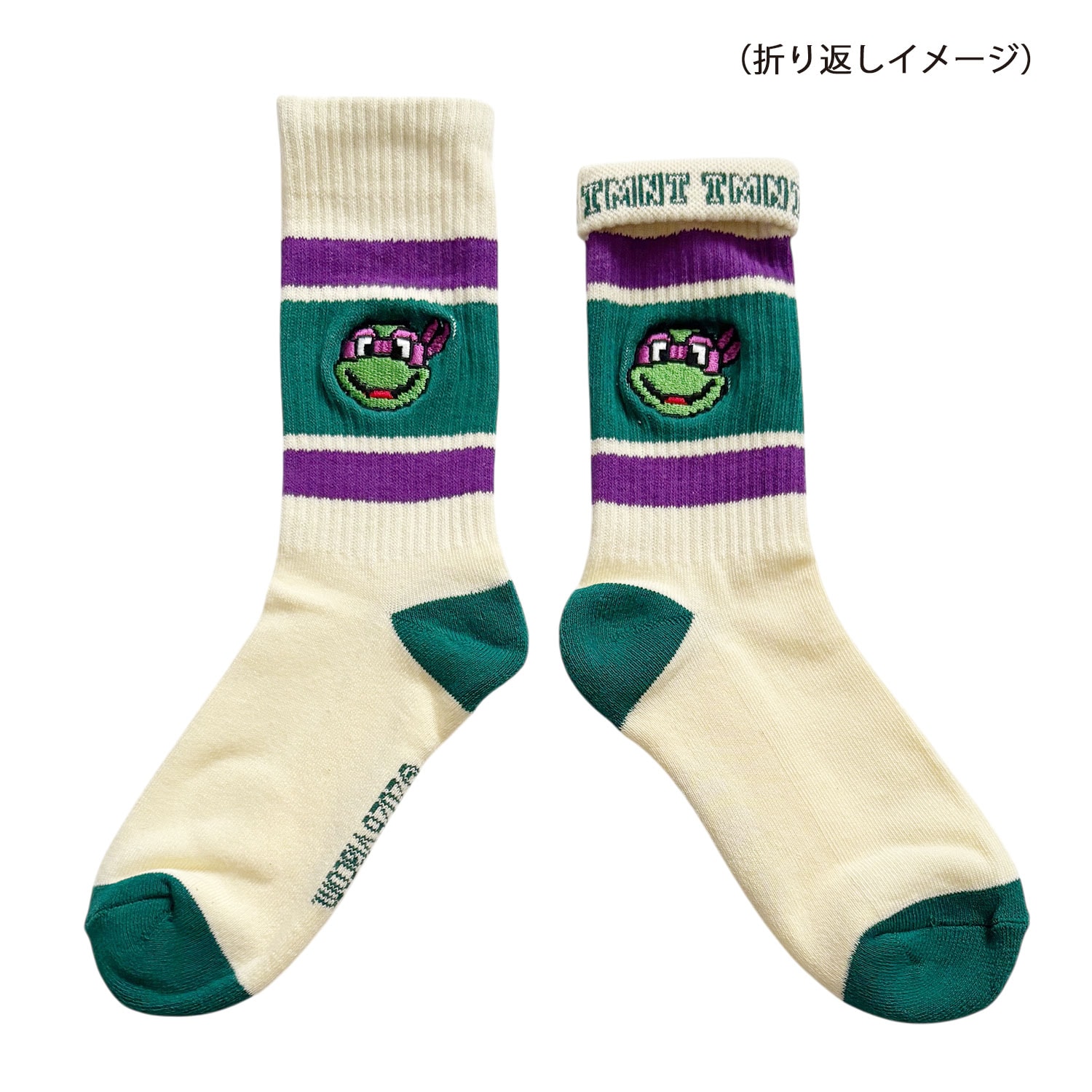 公式] メーカー直営 ティーンエイジ・ミュータント・ニンジャ