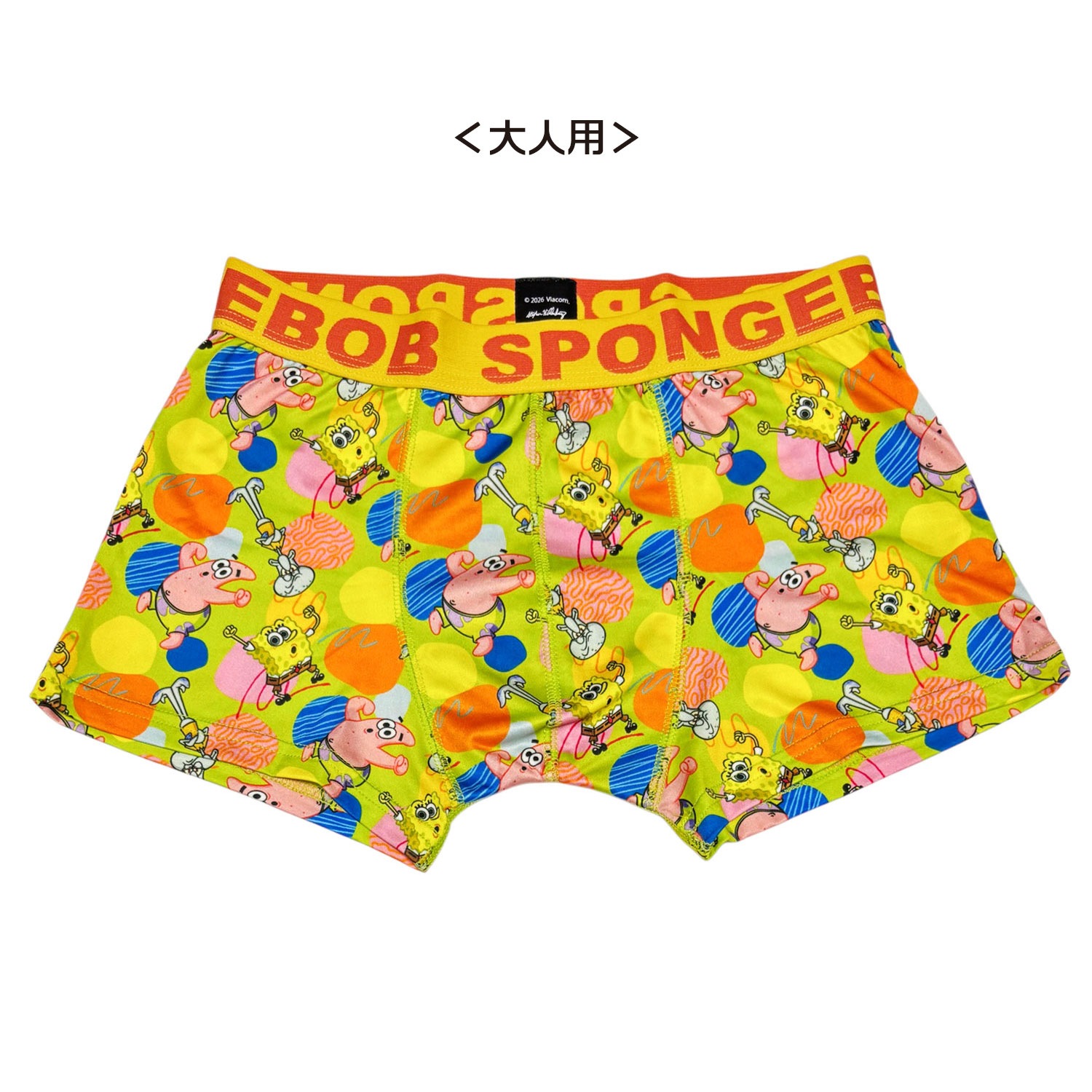 【海外限定・即完売注意】シナワールド×CRG☆ 3PACKS ボクサーパンツ 公式] メーカー直営 スポンジ・ボブ ボクサーパンツ（ポリエステル
