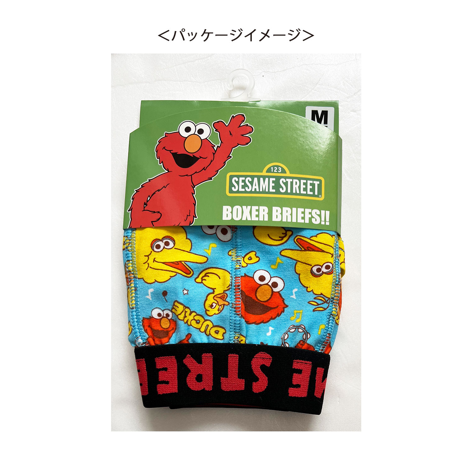 [公式] メーカー直営 セサミストリート ボクサーパンツ ミュージック