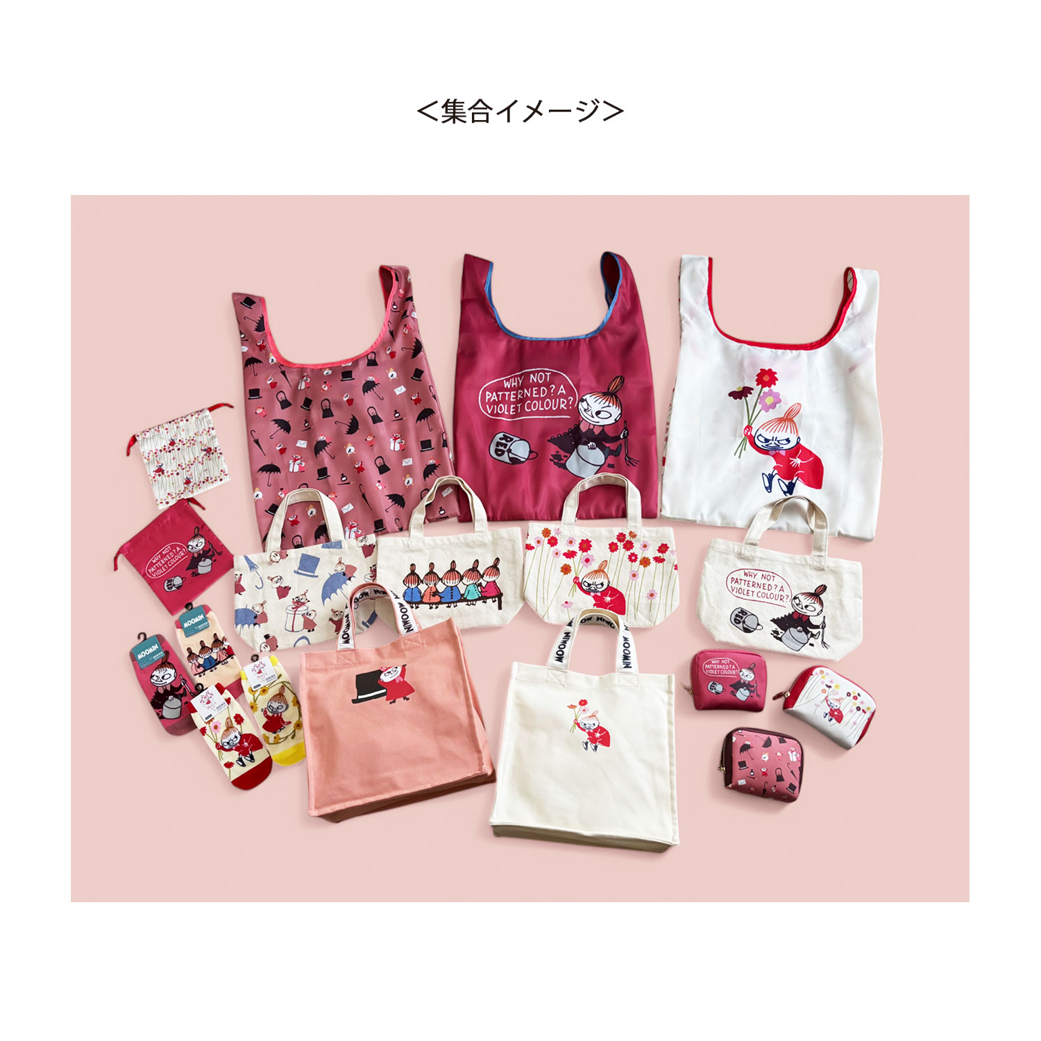 公式] MOOMIN ムーミン スクエアポーチ お花畑 | キャラクター