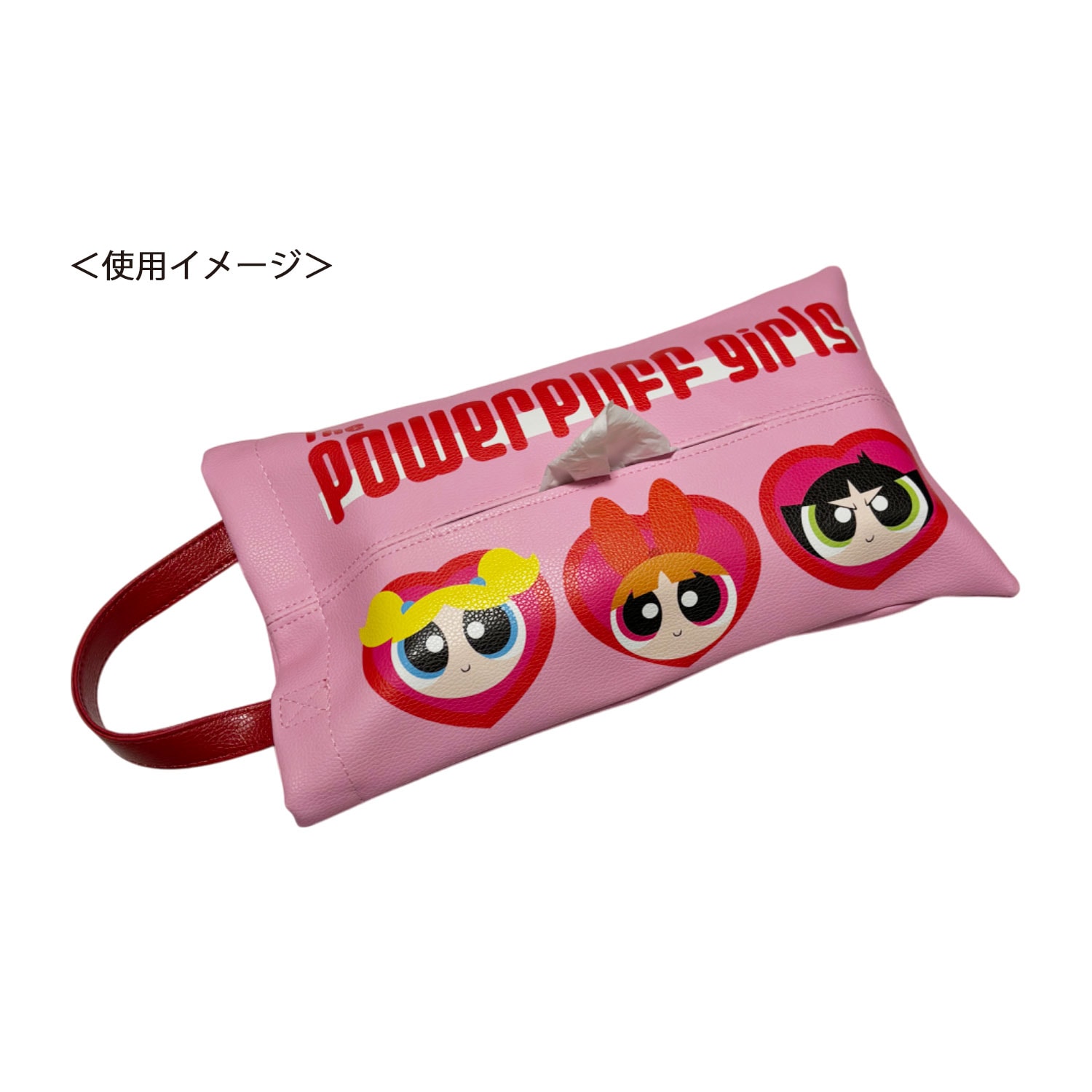 [公式] メーカー直営 パワーパフガールズ ティッシュケース ハート