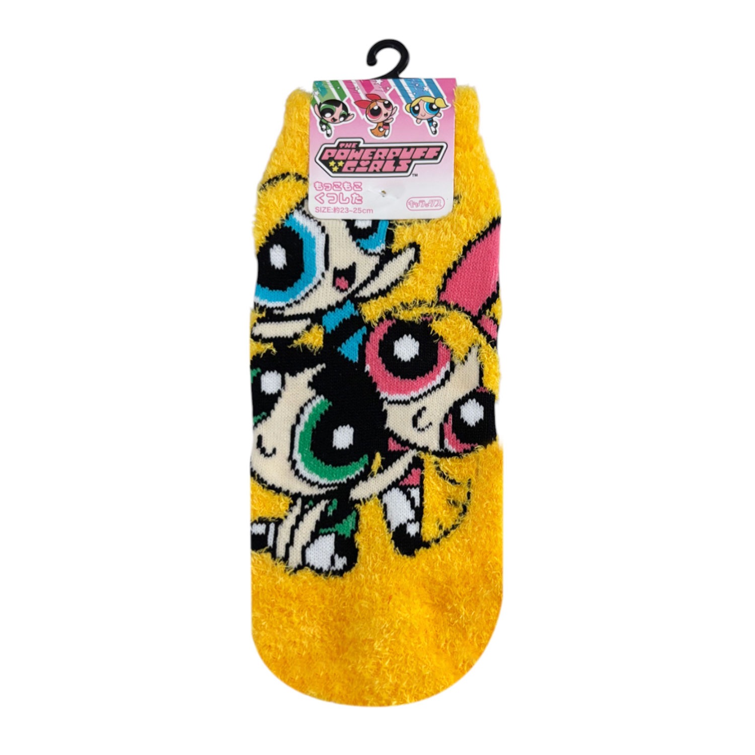[公式] メーカー直営 パワーパフガールズ もっこもこくつした みんな イエロー
