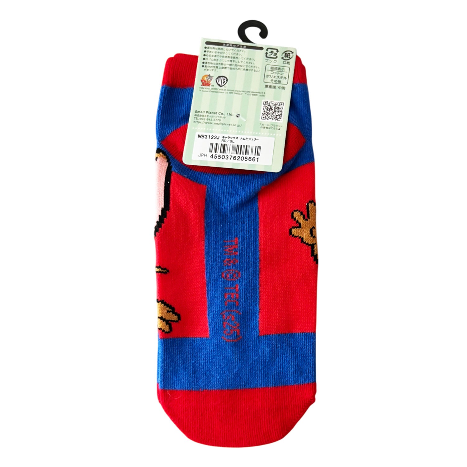[公式] メーカー直営 トムとジェリー キャラックス（靴下）レッド×ブルー