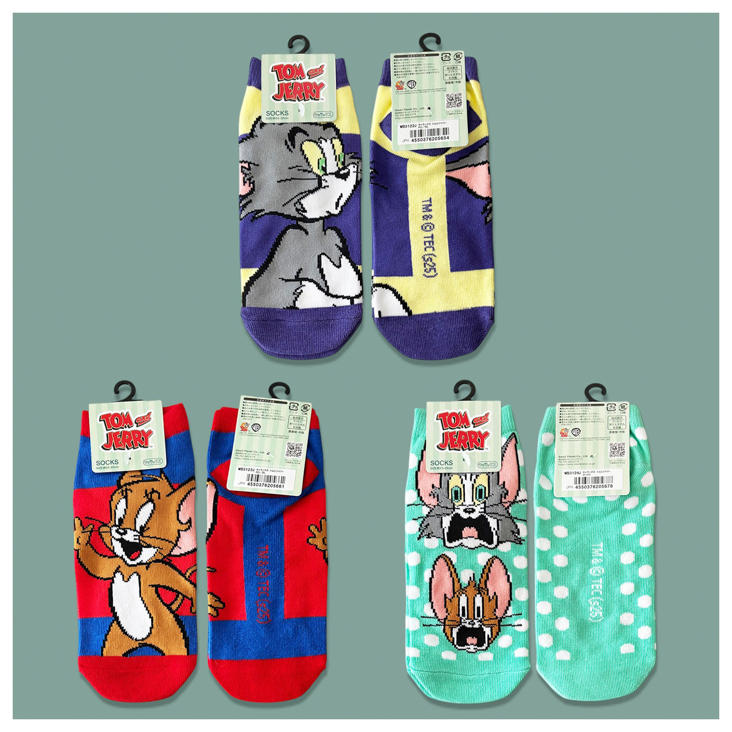 [公式] メーカー直営 トムとジェリー キャラックス（靴下）レッド×ブルー