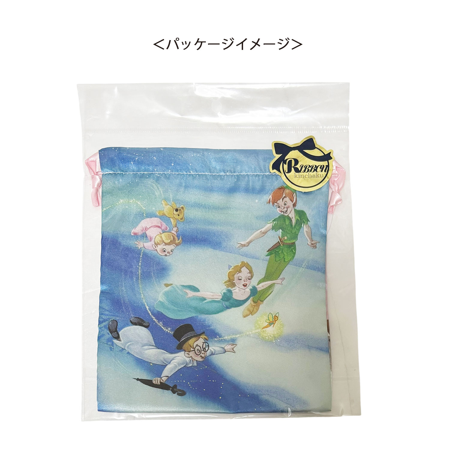 [公式] メーカー直営 ディズニー リボン巾着 ピーター・パン 夜空と部屋