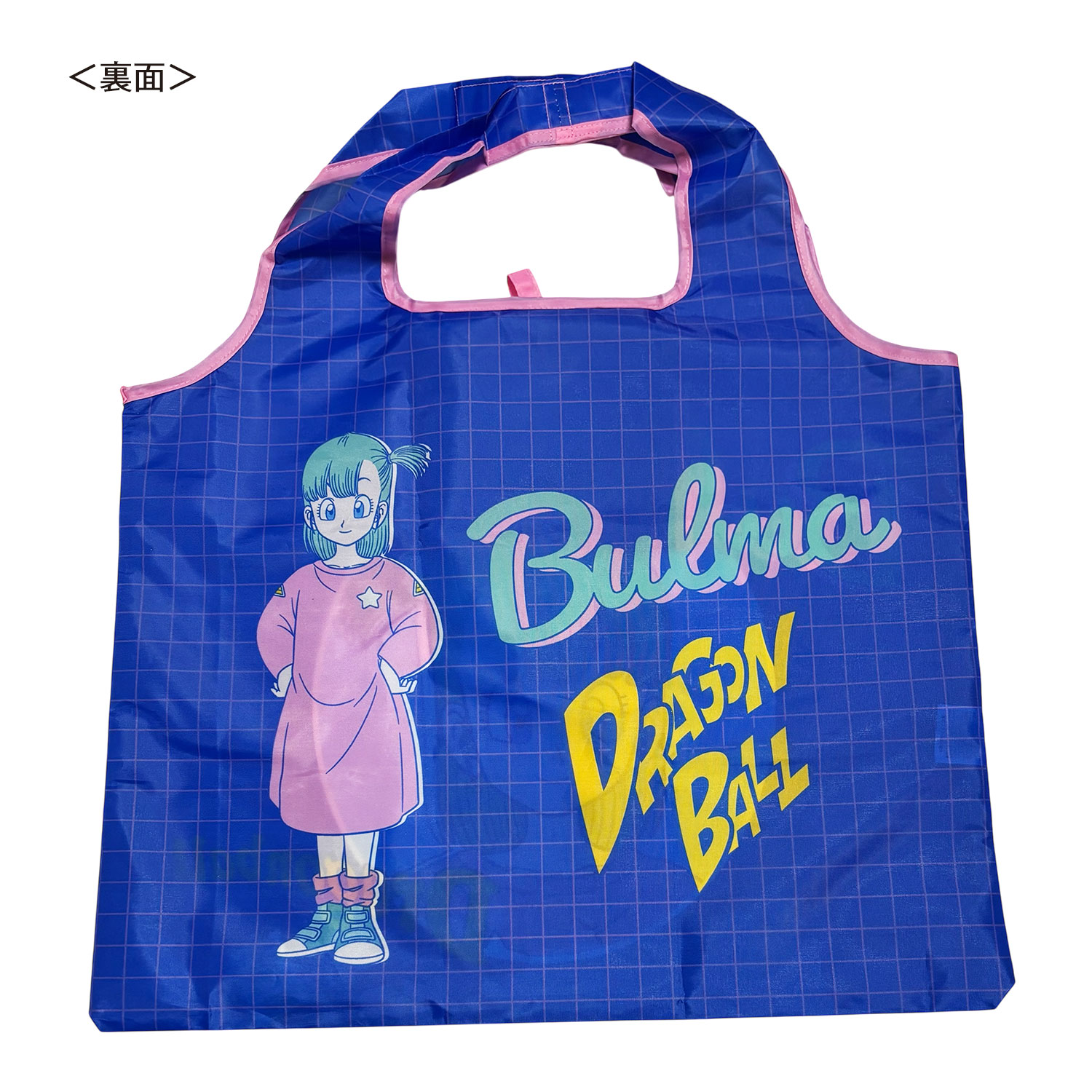 [公式] メーカー直営 ドラゴンボール くるくるショッピングバッグ ブルマ