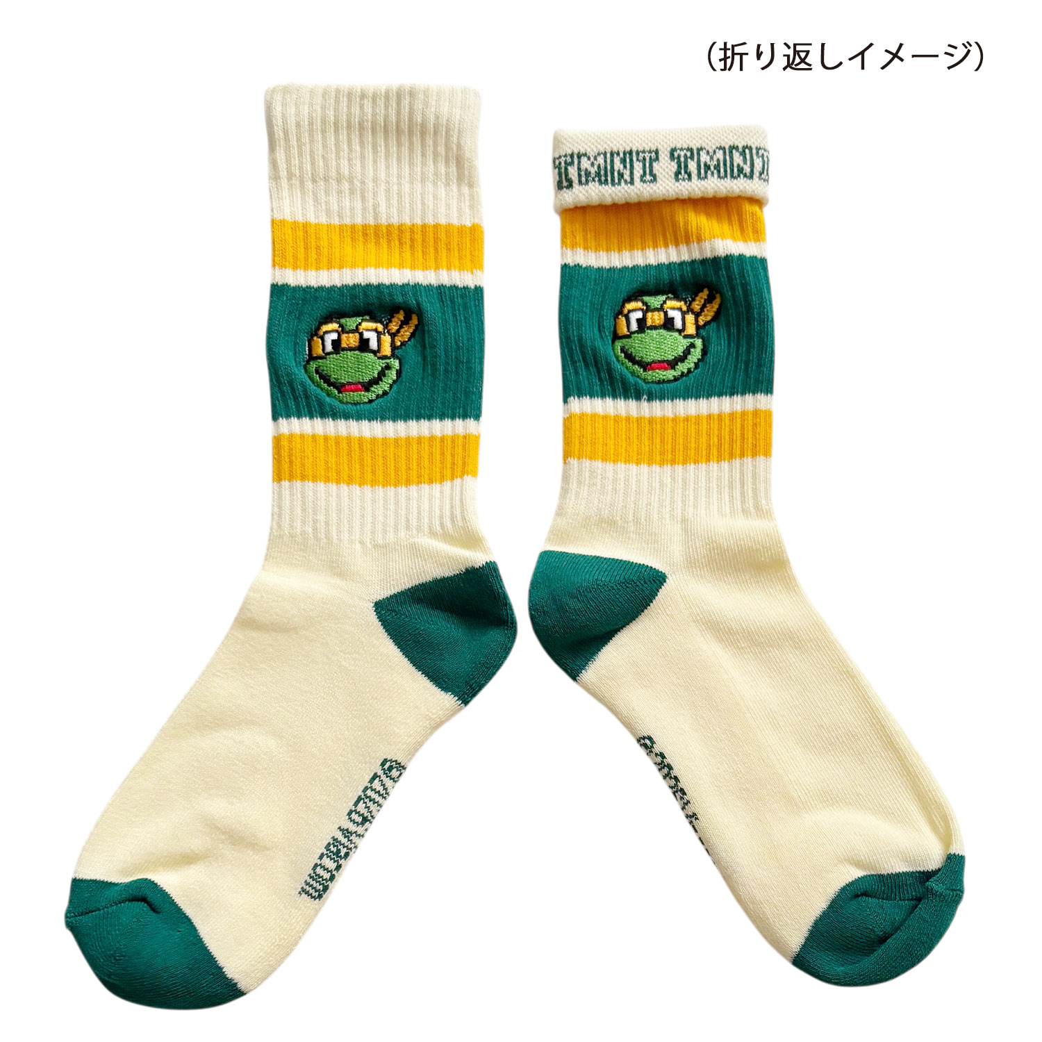 公式] メーカー直営 ティーンエイジ・ミュータント・ニンジャ