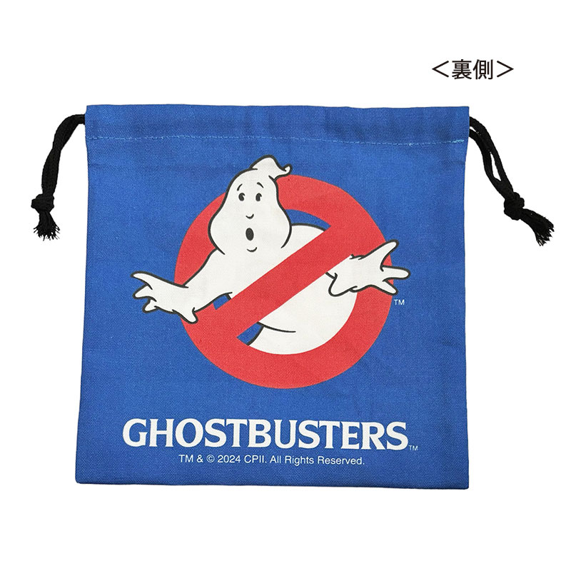 ゴーストバスターズ 巾着 イラスト