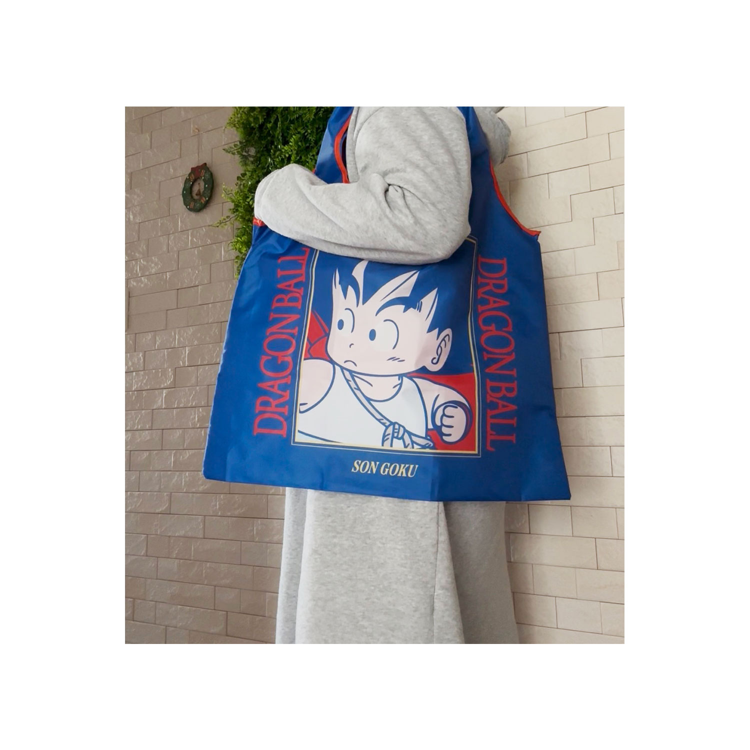 [公式] メーカー直営 ドラゴンボール くるくるショッピングバッグ 悟空