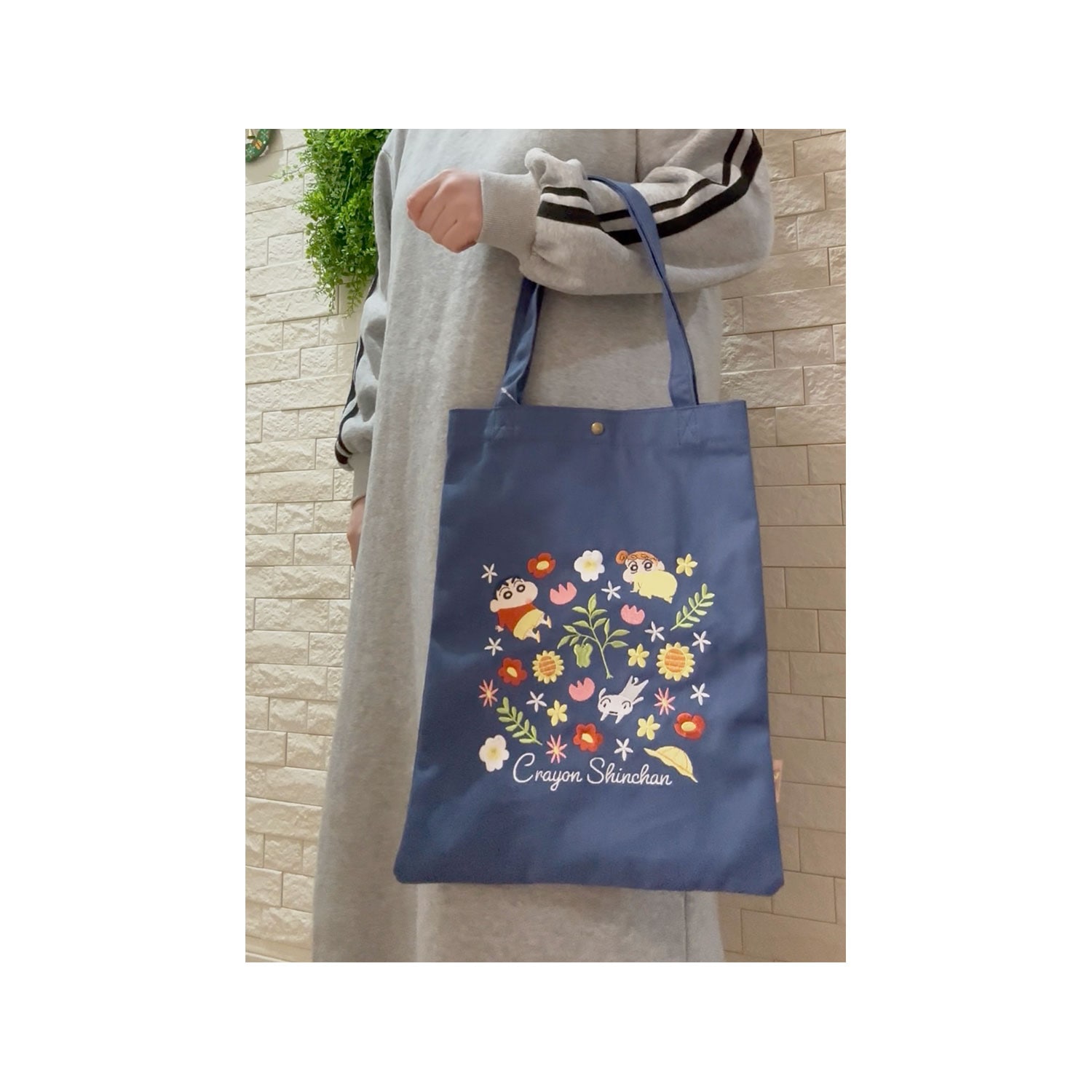 公式] メーカー直営 クレヨンしんちゃん 刺繍カラートートバッグ