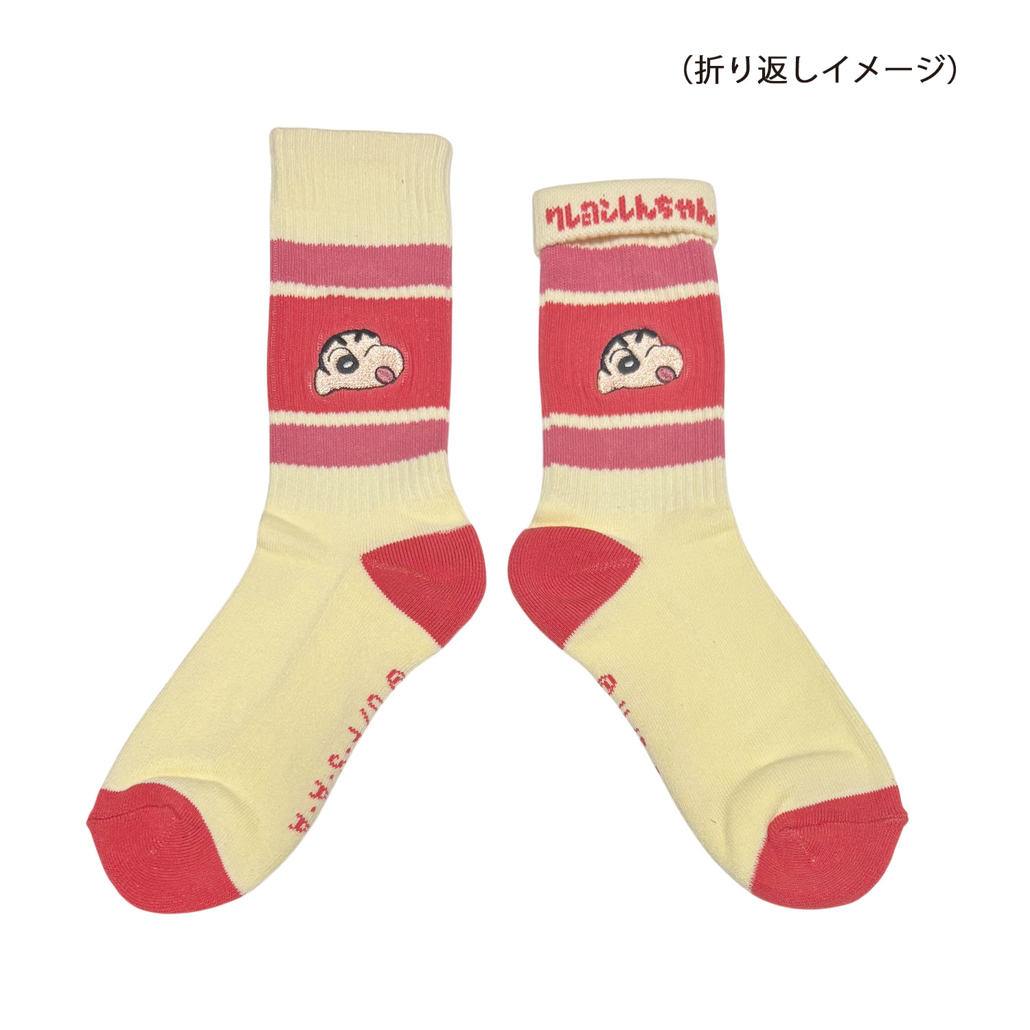 [公式] メーカー直営 クレヨンしんちゃん カラフルラインソックス しんちゃん フェイス