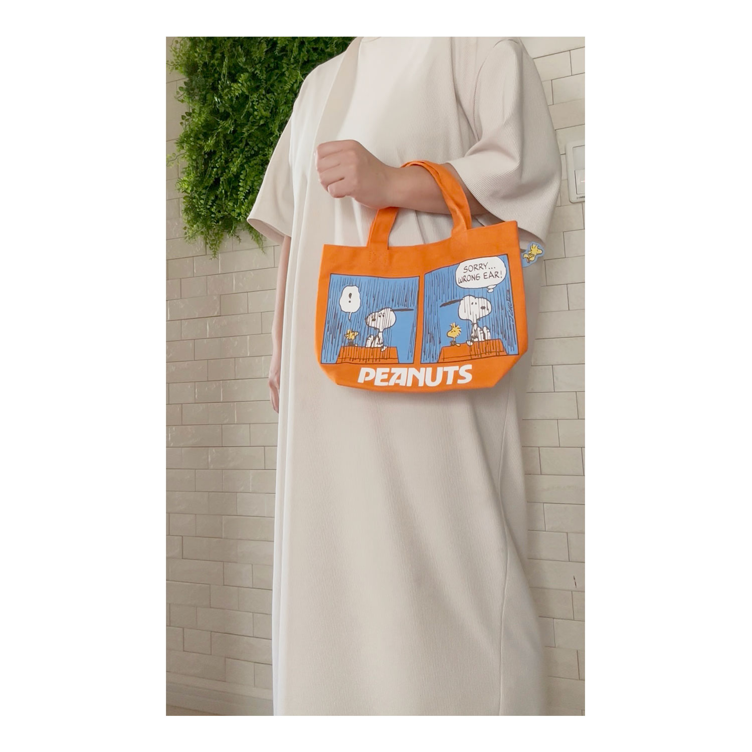 公式] メーカー直営 PEANUTS スヌーピー カラーマチ付きバッグ 雨