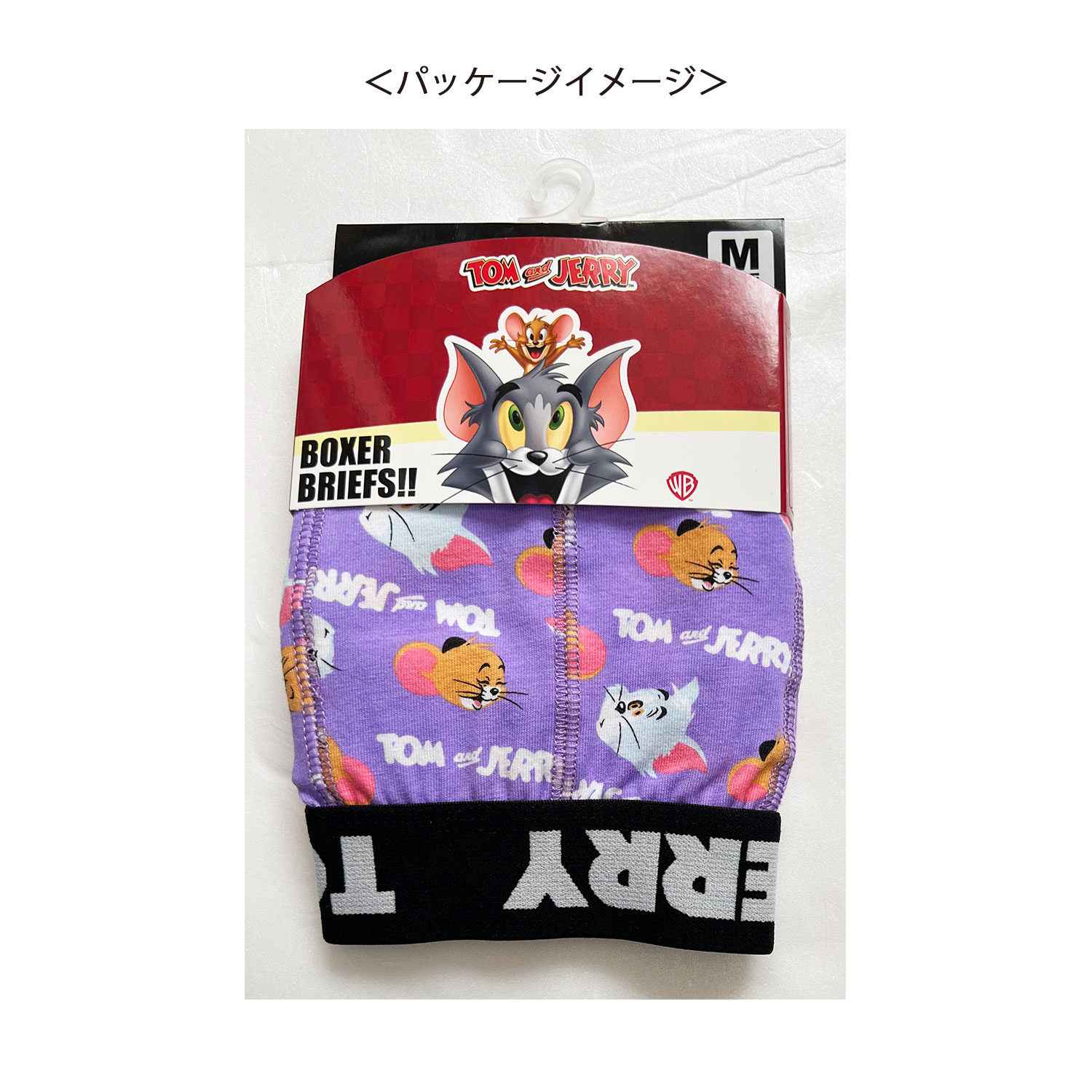 [公式] メーカー直営 トム＆ジェリー ボクサーパンツ ／フェイス　パープル