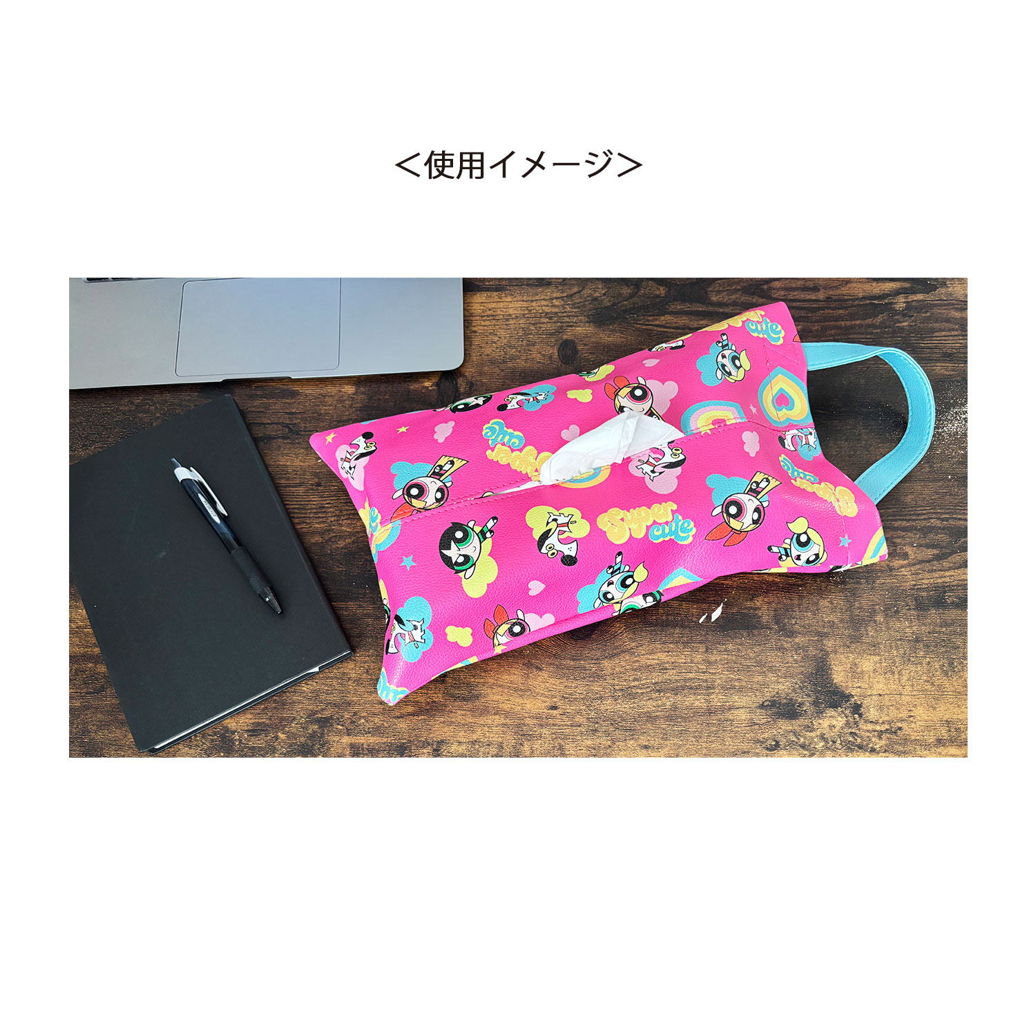 [公式] メーカー直営 パワーパフガールズ 合皮ティッシュケース スーパキュート