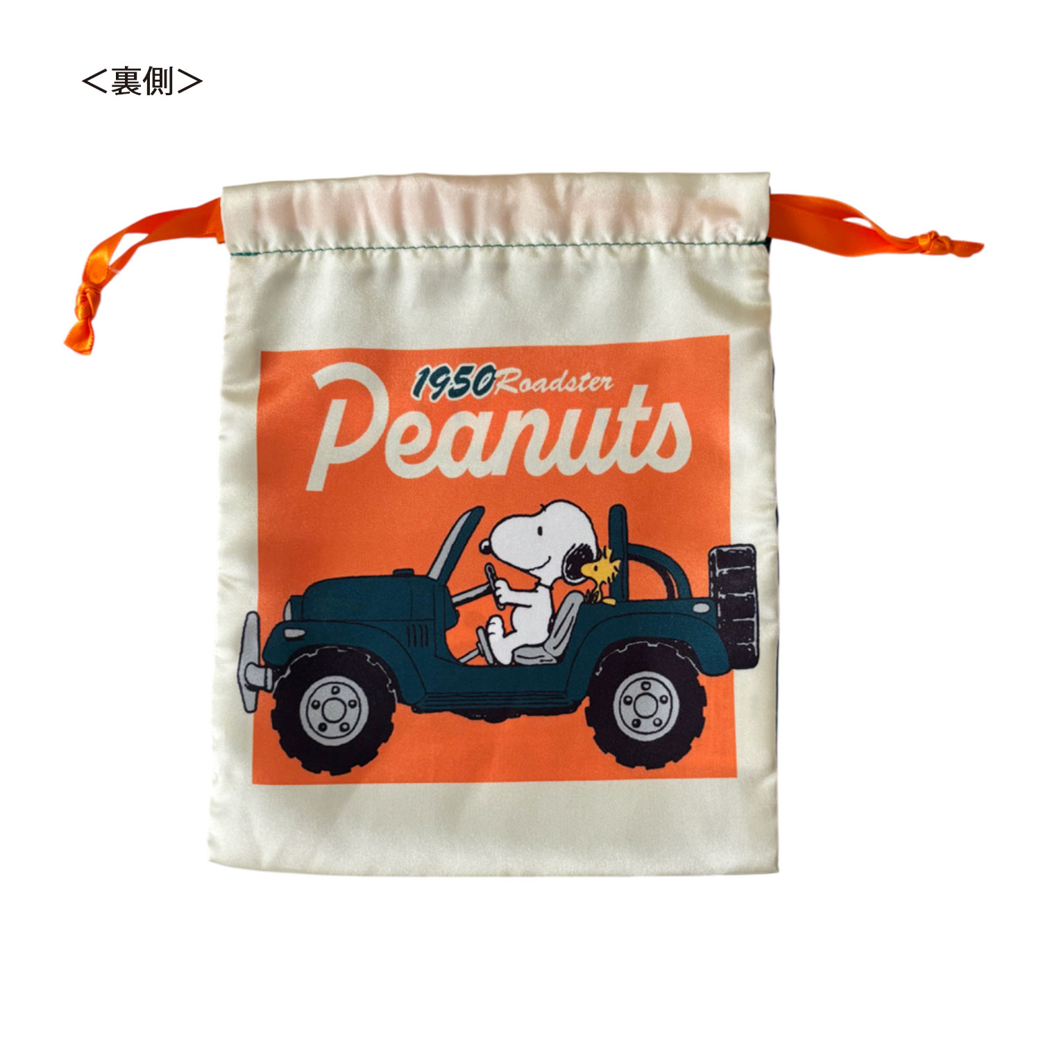 公式] メーカー直営 PEANUTS スヌーピー リボン巾着 ドライブ