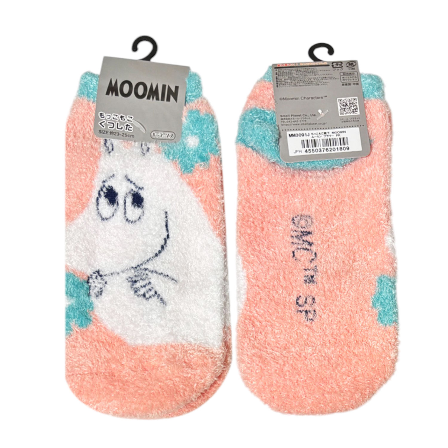 [公式] メーカー直営 ムーミン もっこもこくつした フラワー ピンク