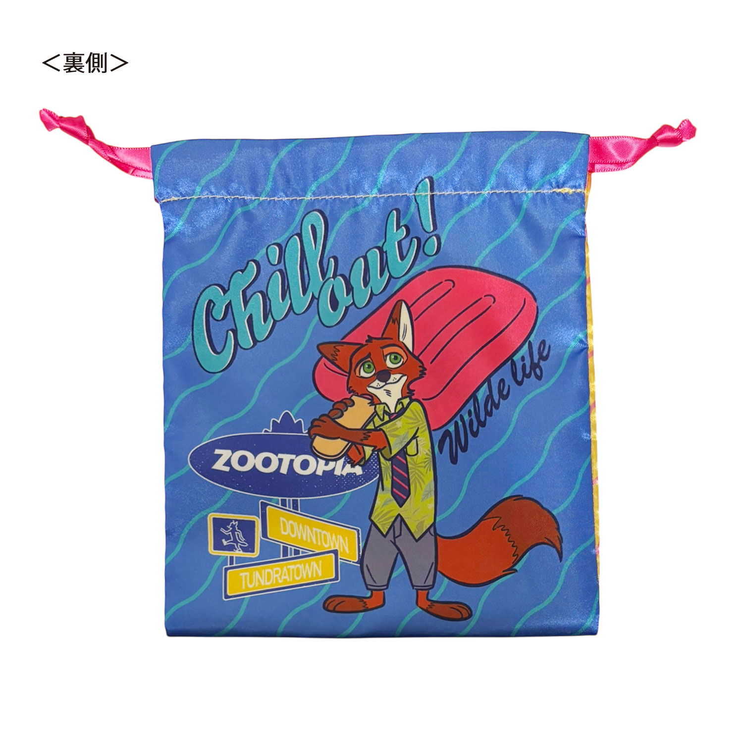 [公式] メーカー直営 ディズニー リボン巾着 ズートピア なかよし