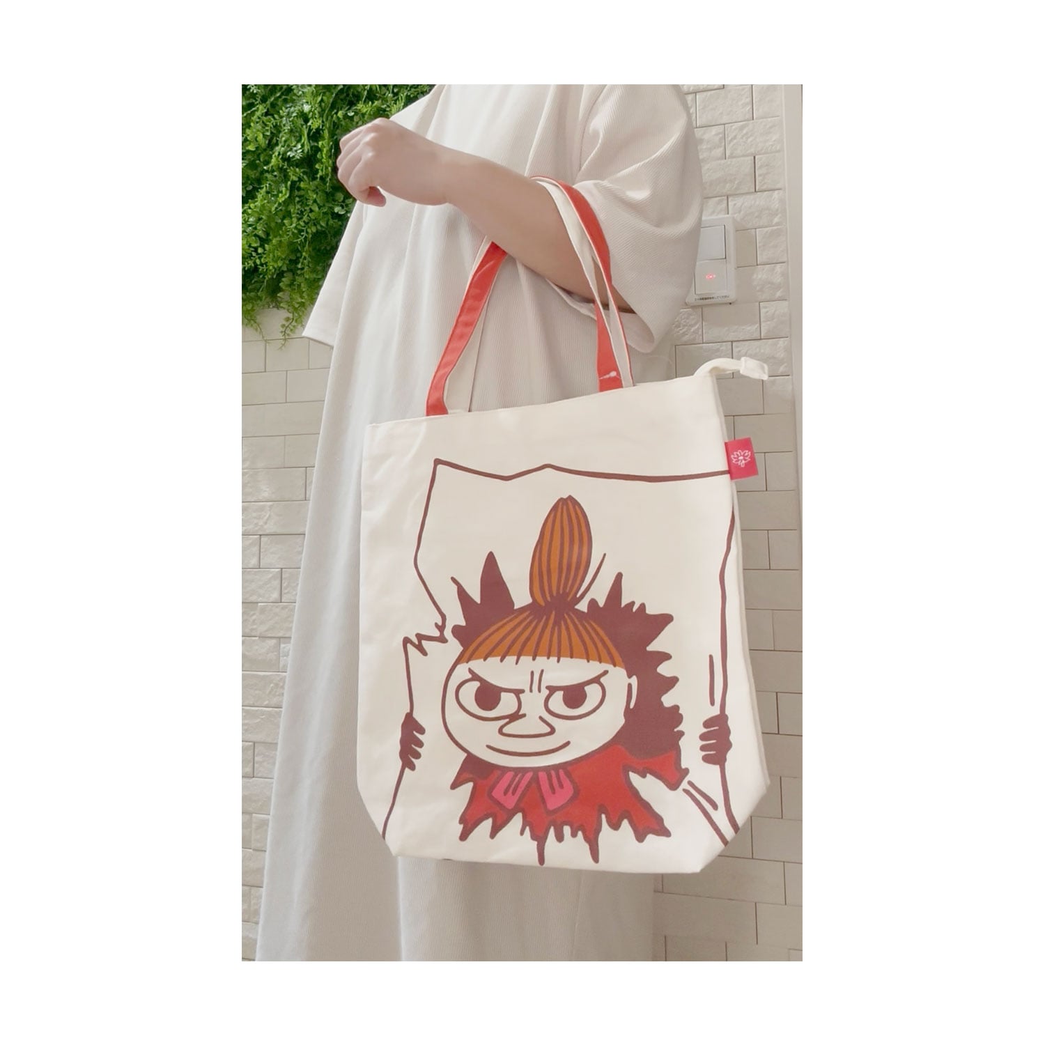 公式] メーカー直営 ムーミン グッディバッグ リトルミイ 破く