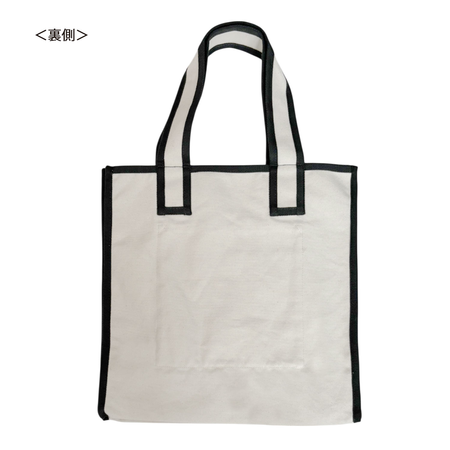 [公式] メーカー直営 ムーミン ビッグスクエアトートバッグ リトルミイ 花瓶