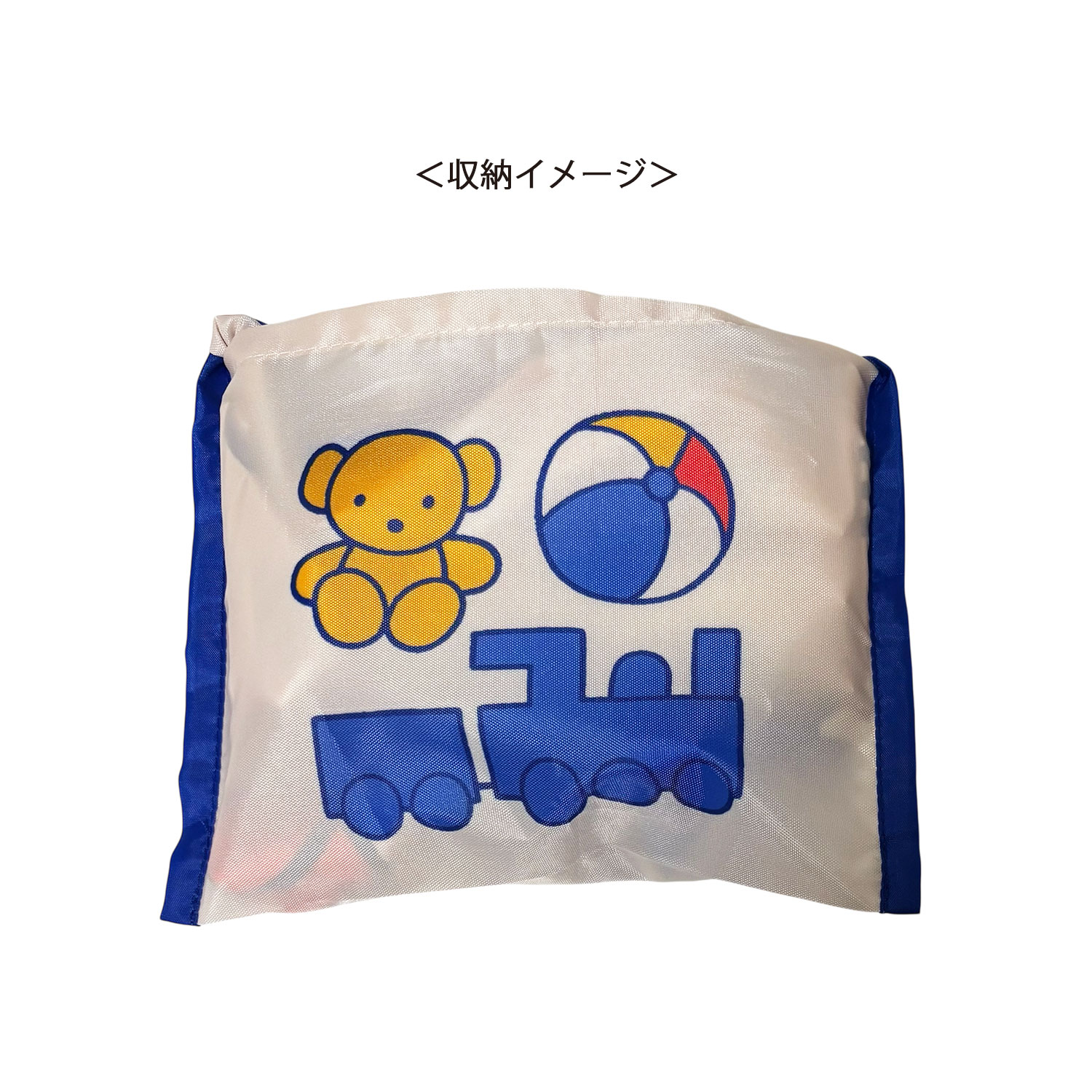 [公式] メーカー直営 ディック・ブルーナ ミッフィー くるくるショッピングバッグ コレクション