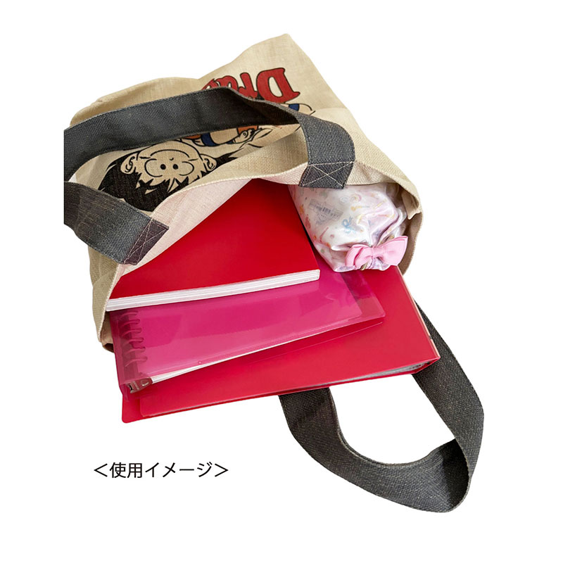 公式 メーカー直営 『ドラゴンボール』 トートバッグ 昼寝