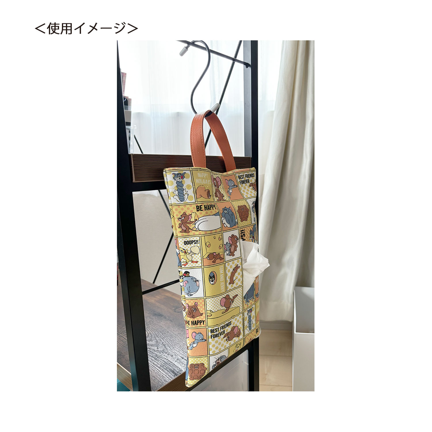 [公式]  合皮ティッシュケース  トムとジェリー　ハッピー