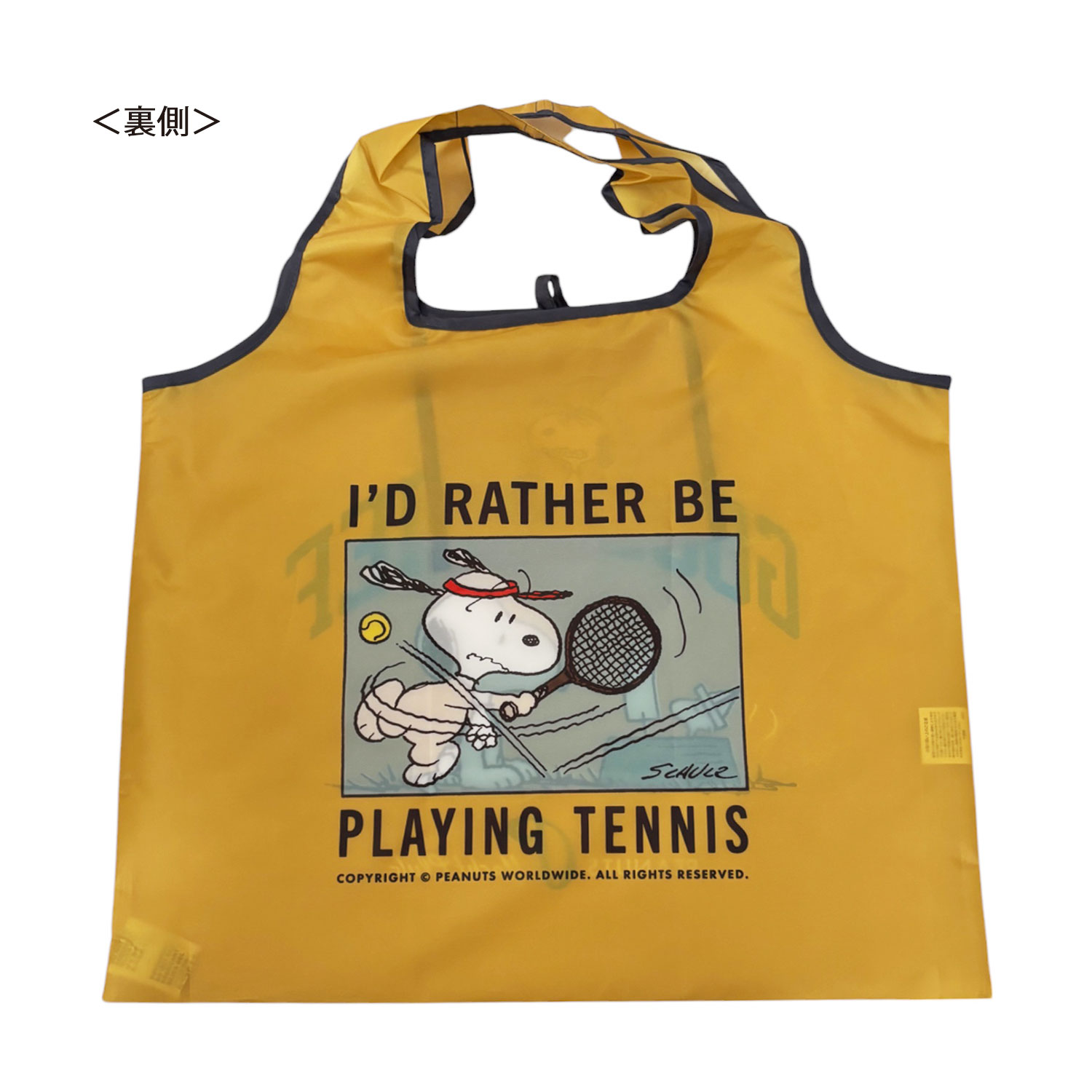 [公式] PEANUTS スヌーピー ショッピングバッグ スポーツ