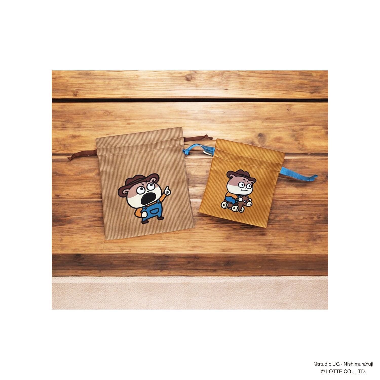 ※ゆう　漢pow　2袋 公式] （にしむらゆうじ） クランキーぼうや 巾着Sサイズ MD