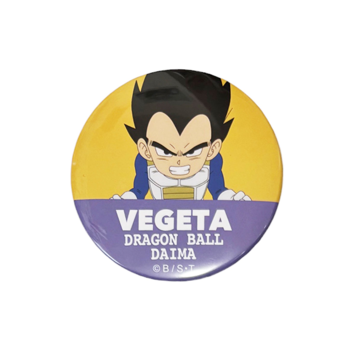 [公式] メーカー直営　ドラゴンボール DAIMA 缶バッジ ベジータ（ミニ）