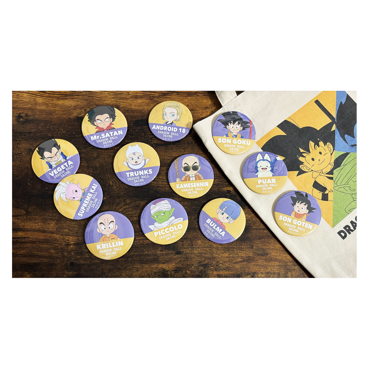 [公式] メーカー直営　ドラゴンボール DAIMA 缶バッジ ベジータ（ミニ）