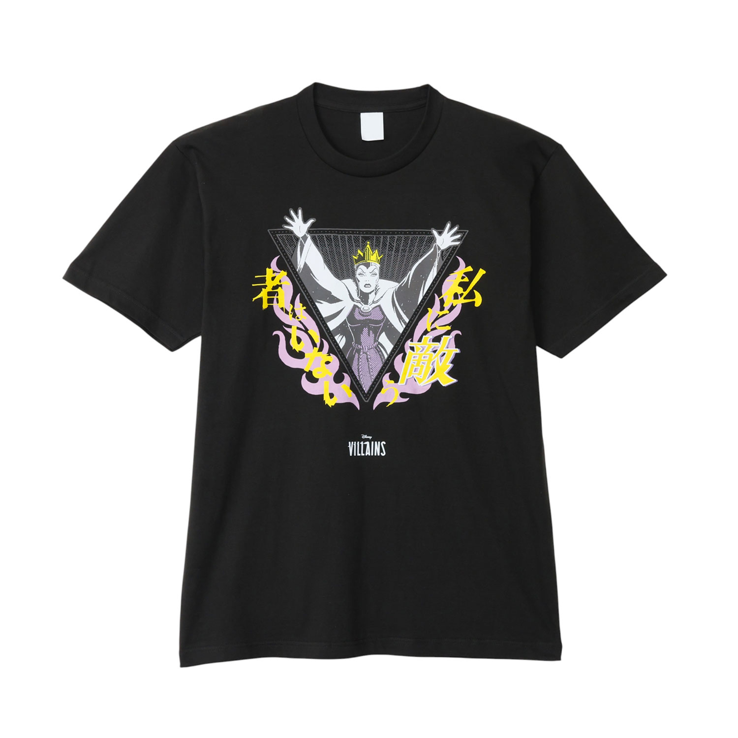[公式] メーカー直営 ディズニー パワーワード ヴィランズ Tシャツ ／女王（白雪姫）