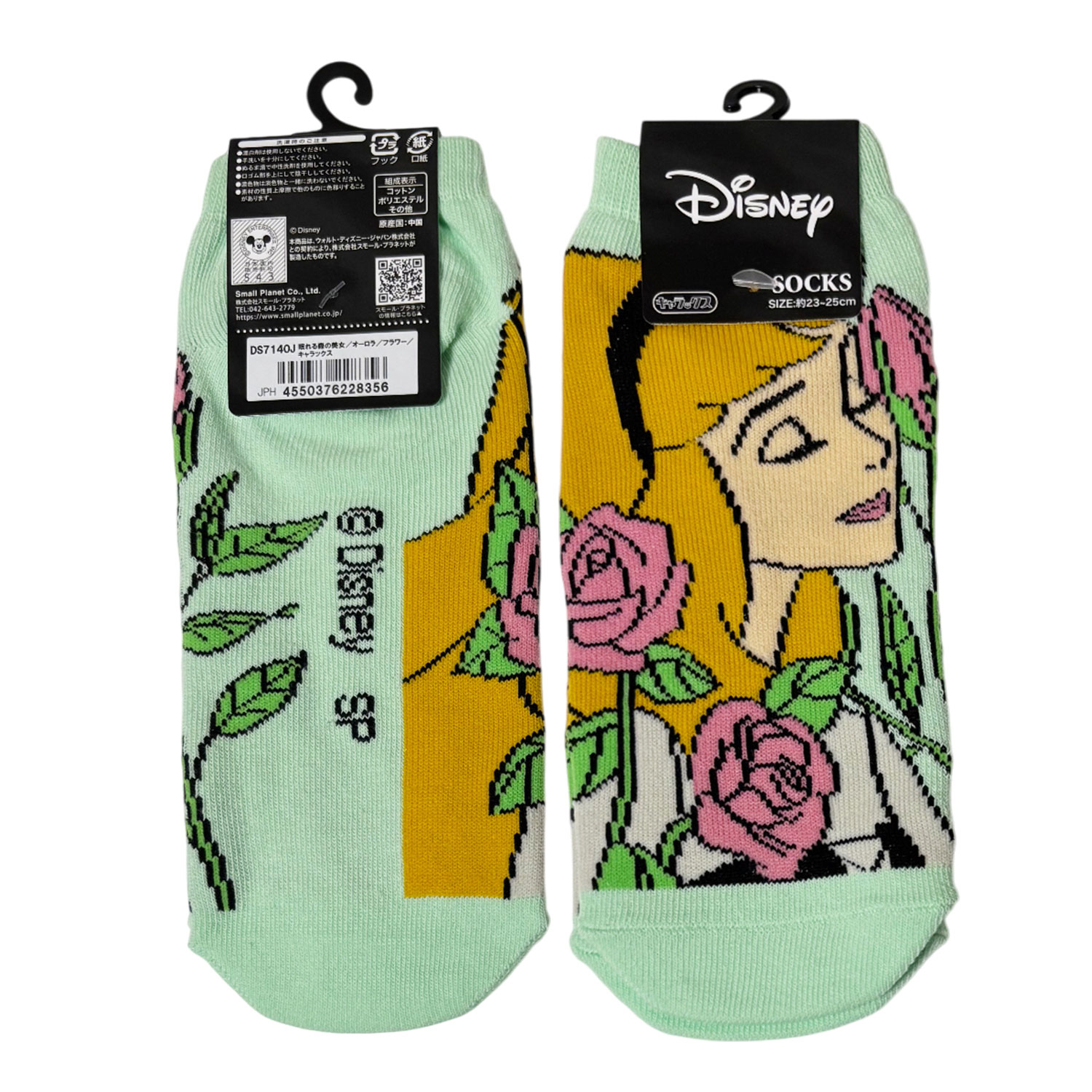 眠れる森の魔女 Amazon.co.jp: 眠れる森の悪魔 1 転生少女×倫理欠落天才一族 (オーバー