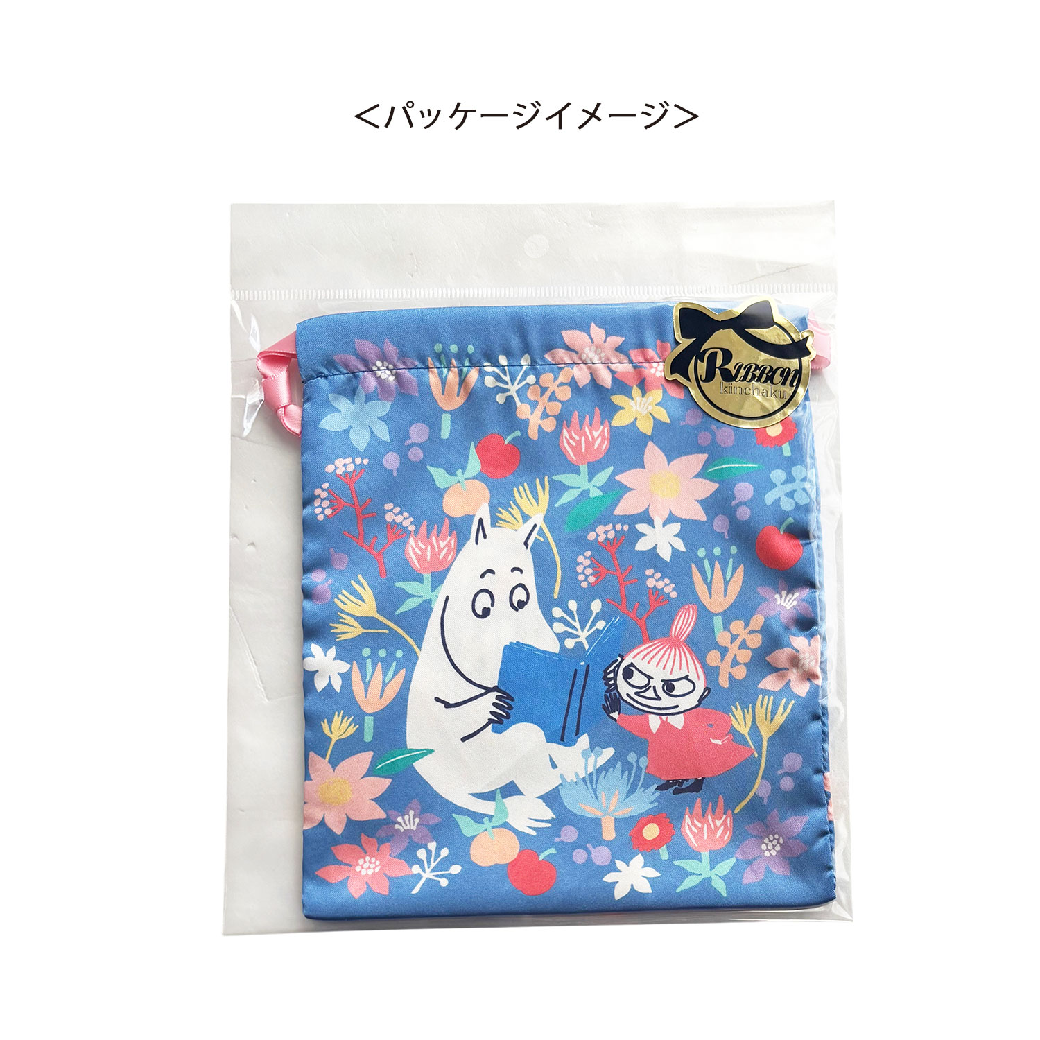 [公式] メーカー直営 ムーミン リボン巾着 お花畑と本