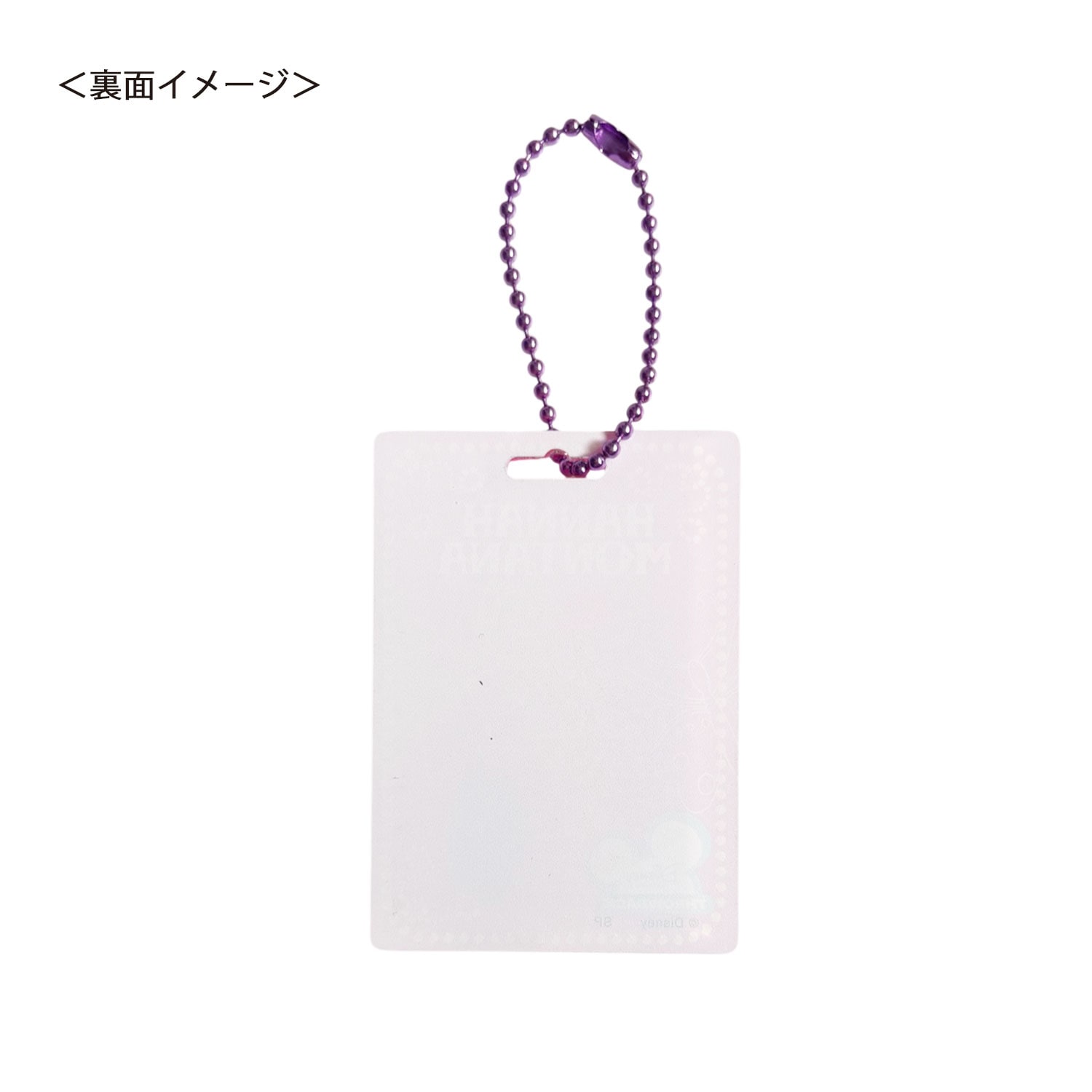 [公式] メーカー直営 ディズニー シークレット・アイドル ハンナ・モンタナ ブリスター風ランダムアクリルキーチェーン BOXセット（全6種）