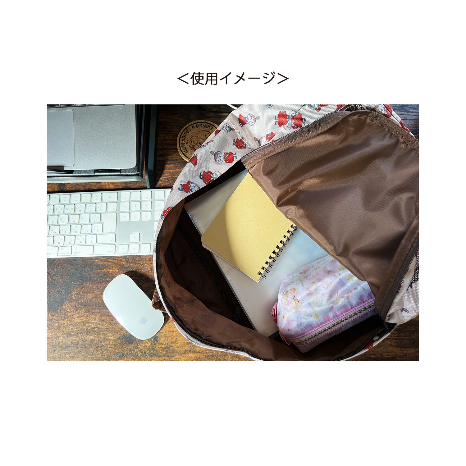 ムーミン リュック リトルミイ ポーズ