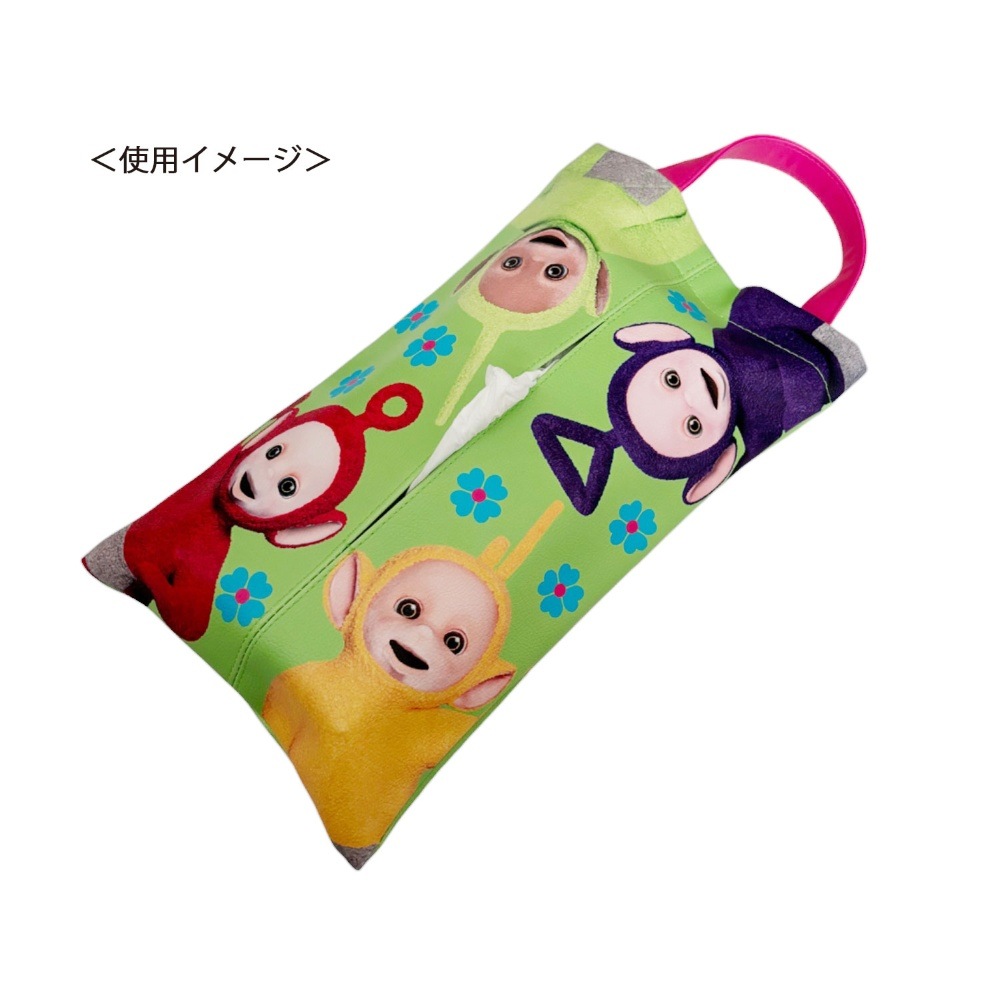 [公式]  合皮ティッシュケース  テレタビーズ　アップ