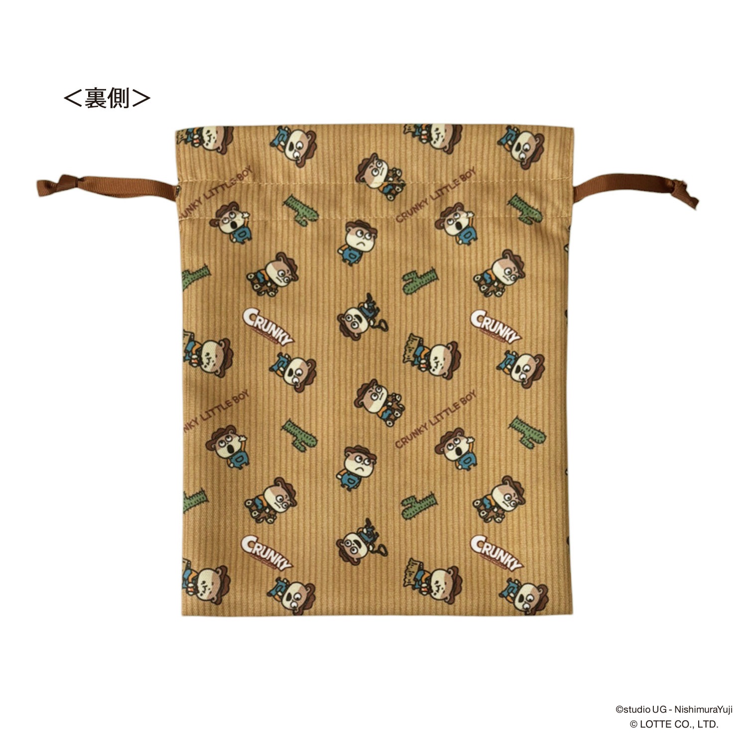 [公式] （にしむらゆうじ） クランキーぼうや　巾着Ｍサイズ　ＣＭ