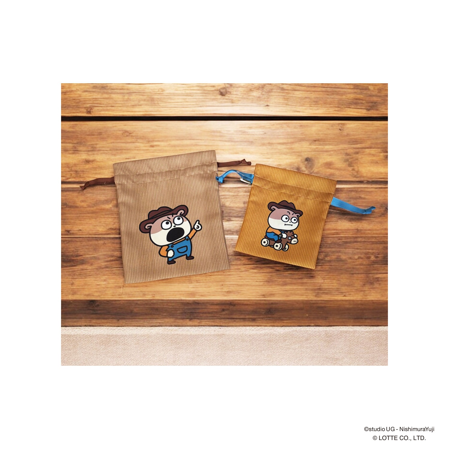 [公式] （にしむらゆうじ） クランキーぼうや　巾着Ｍサイズ　ＣＭ