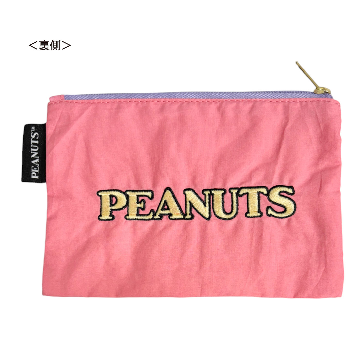 公式] PEANUTS スヌーピー 75周年 コスメティックポーチ PK