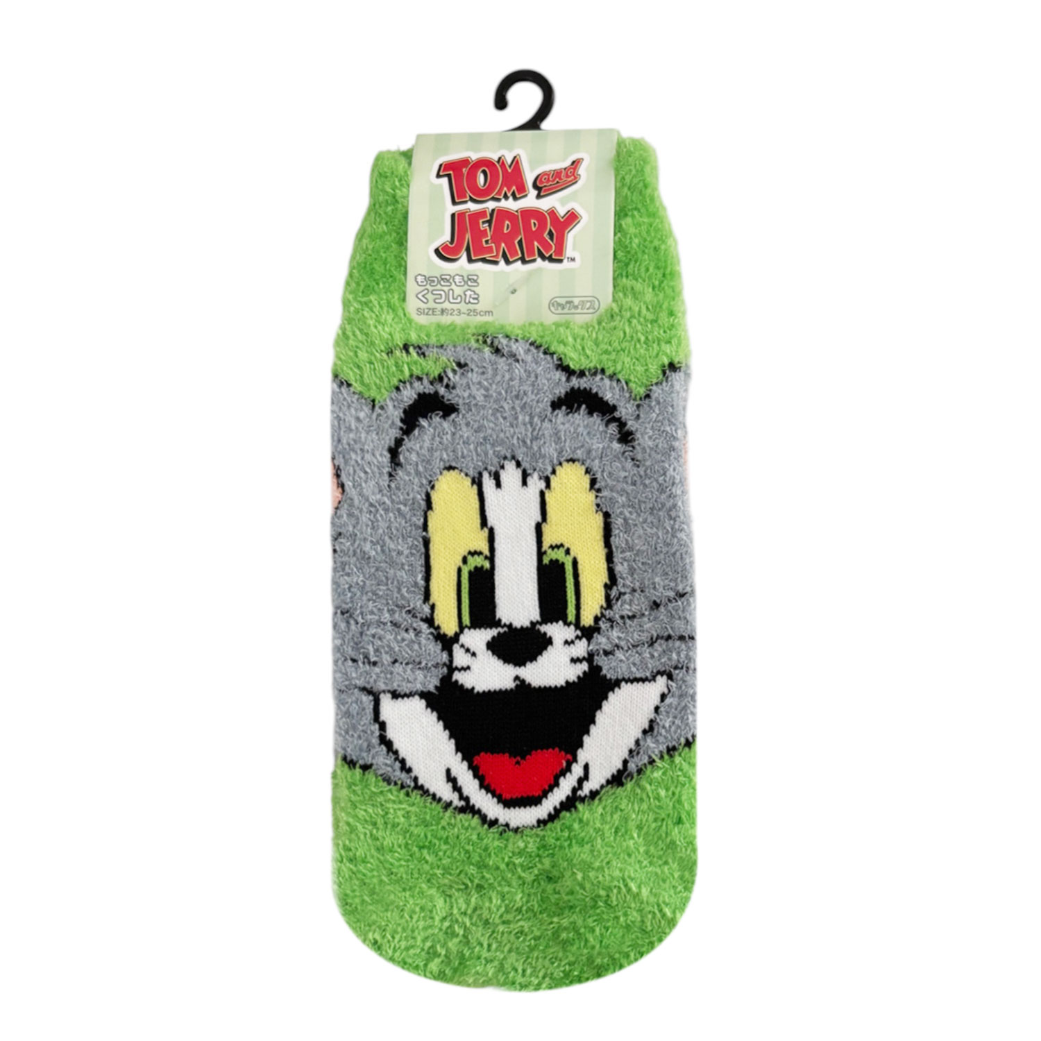 [公式] メーカー直営 トムとジェリー もっこもこくつした フェイス トム
