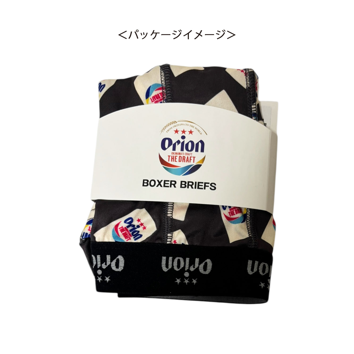 [公式] メーカー直営 オリオンビール ボクサーパンツ（ポリエステル） ドラフト缶 グレー