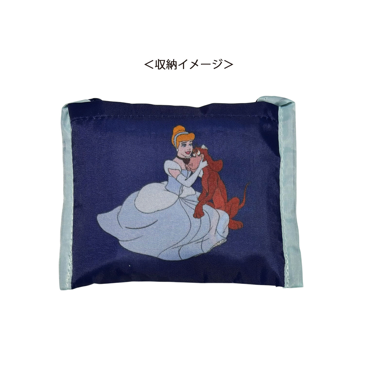 [公式] メーカー直営 ディズニー ミニくるくるショッピングバッグ シンデレラ シンデレラ＆フレンズ