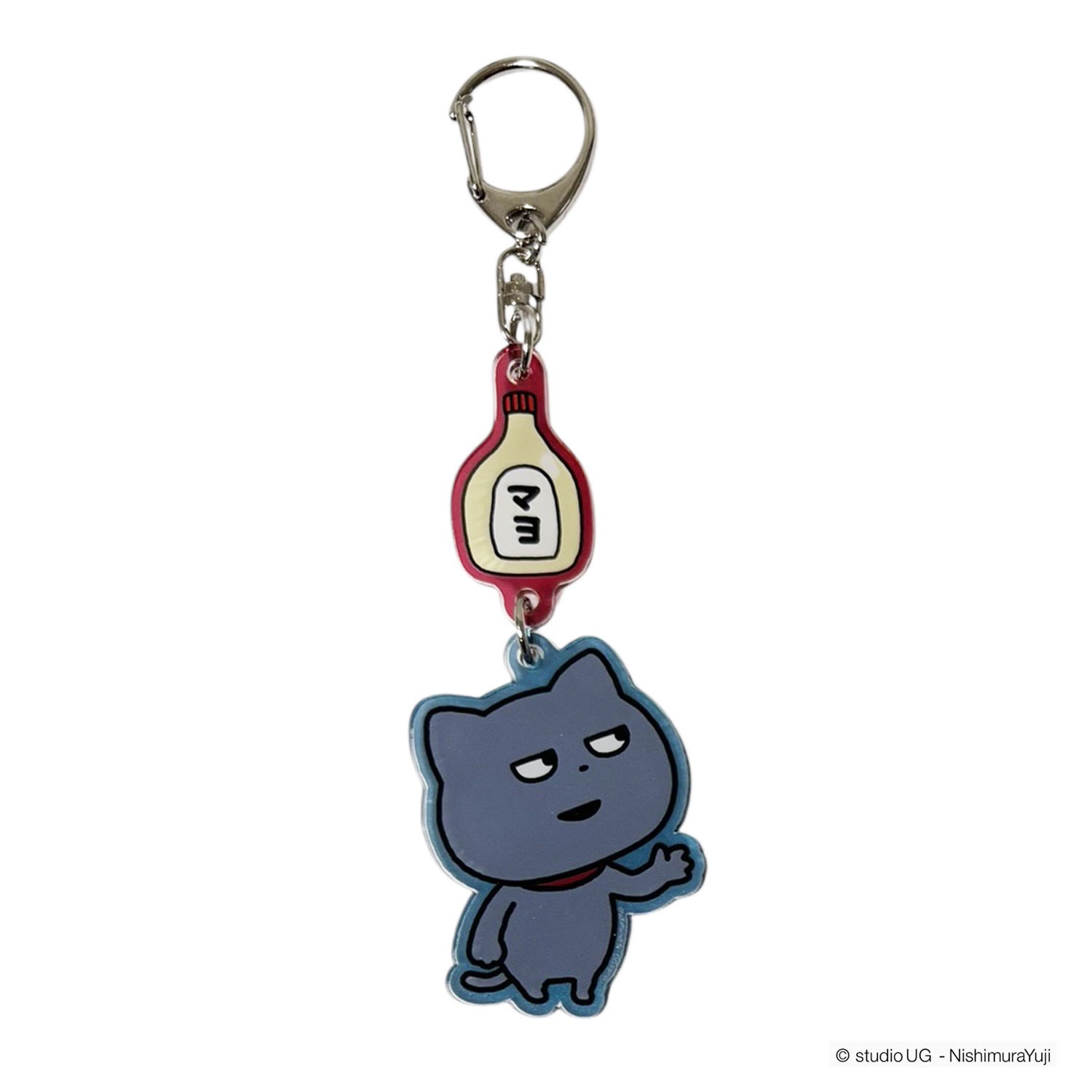 [公式] スタジオUG（にしむらゆうじ）2連アクリルキーホルダーわるめのねこ「ねぇちょっと」